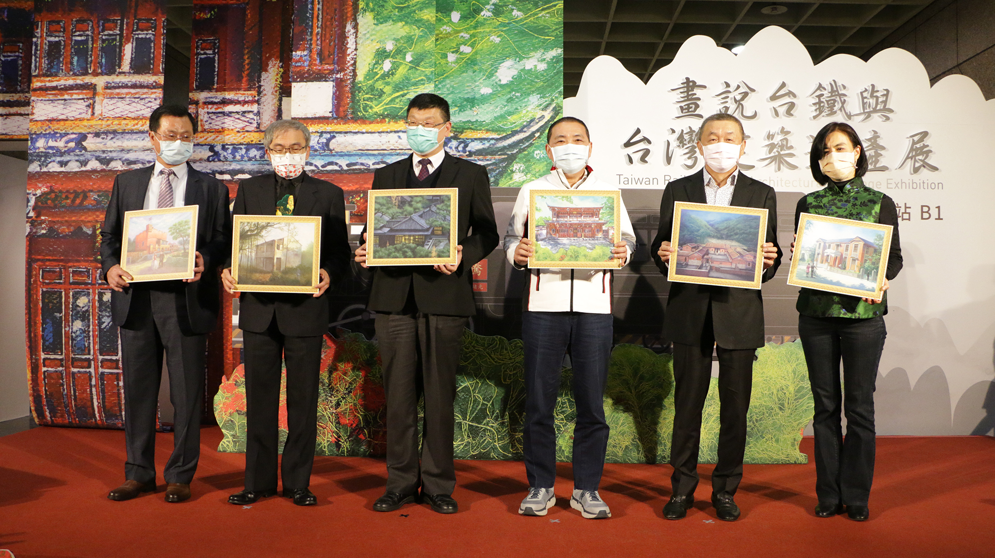 新北市長侯友宜(右三)與力麗基金會郭銓慶董事長(右二)台鐵局長杜微(左三)文化部文化資產局長陳濟民(左二)文化局副局長于玟(右一)力揚機電黃維安董事長(左一)合影留念