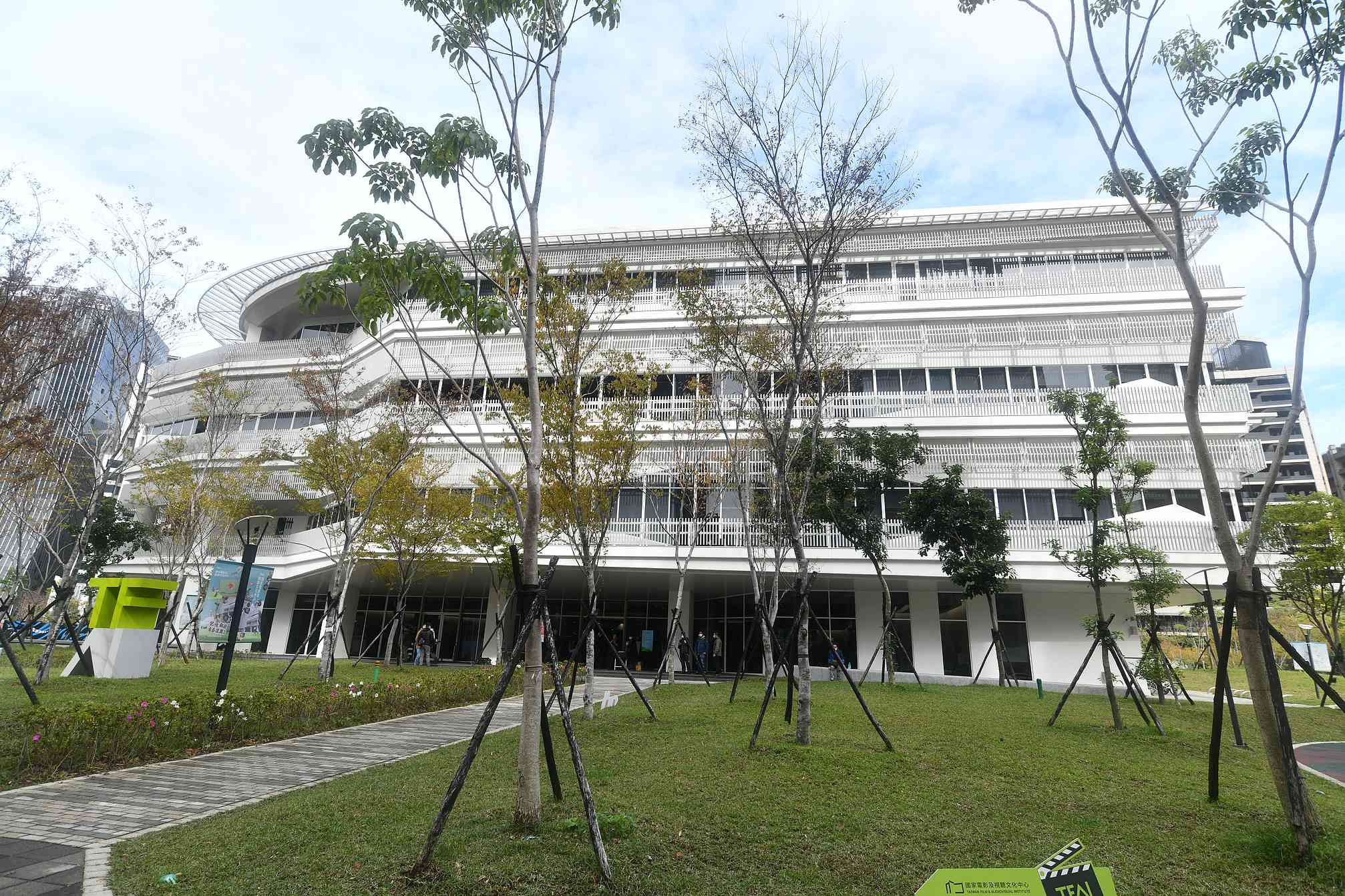 國家電影及視聽文化中心開館，侯友宜市長：給電影人一個家。