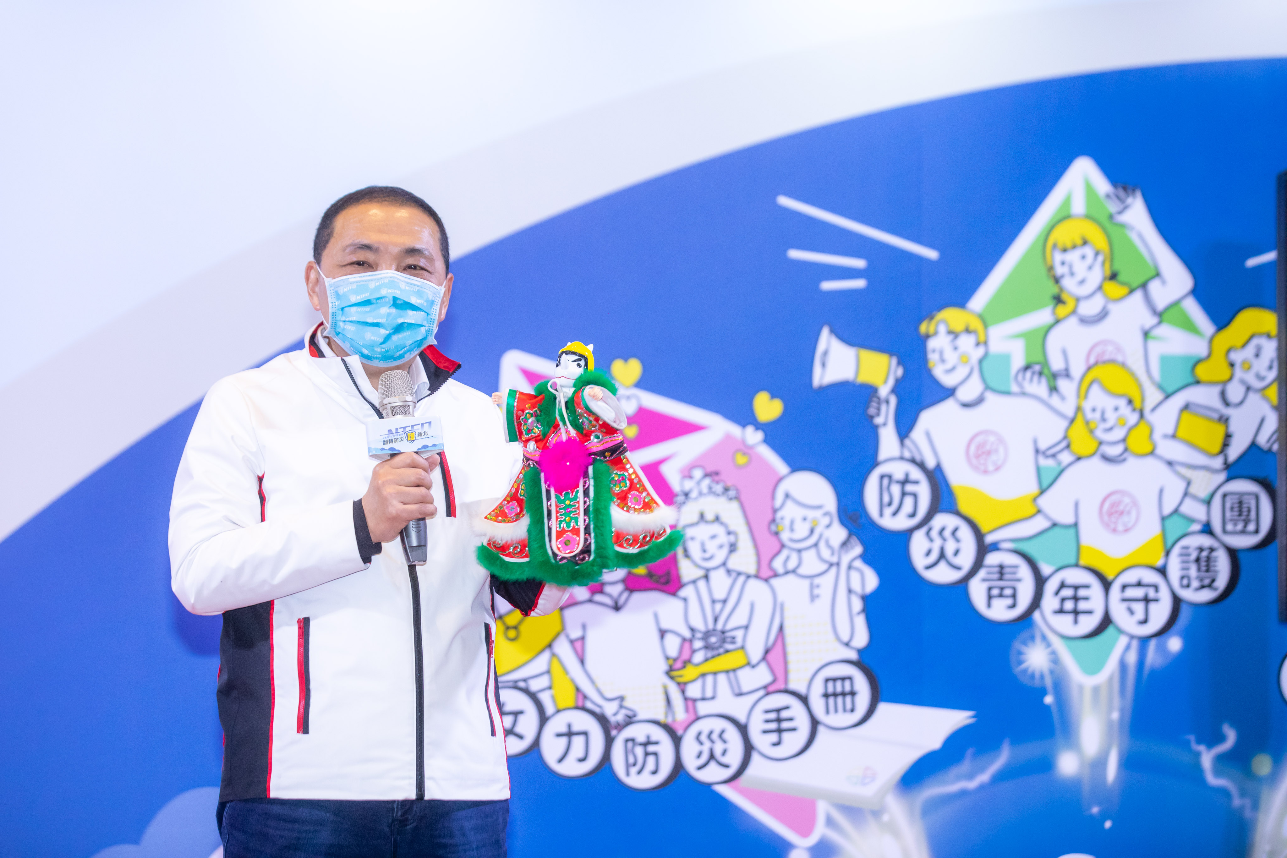 111年「青年。女力。夯創意 翻轉防災護新北」特展暨發表會，侯友宜市長針對各式災害甚至是疫情都要有防災意識