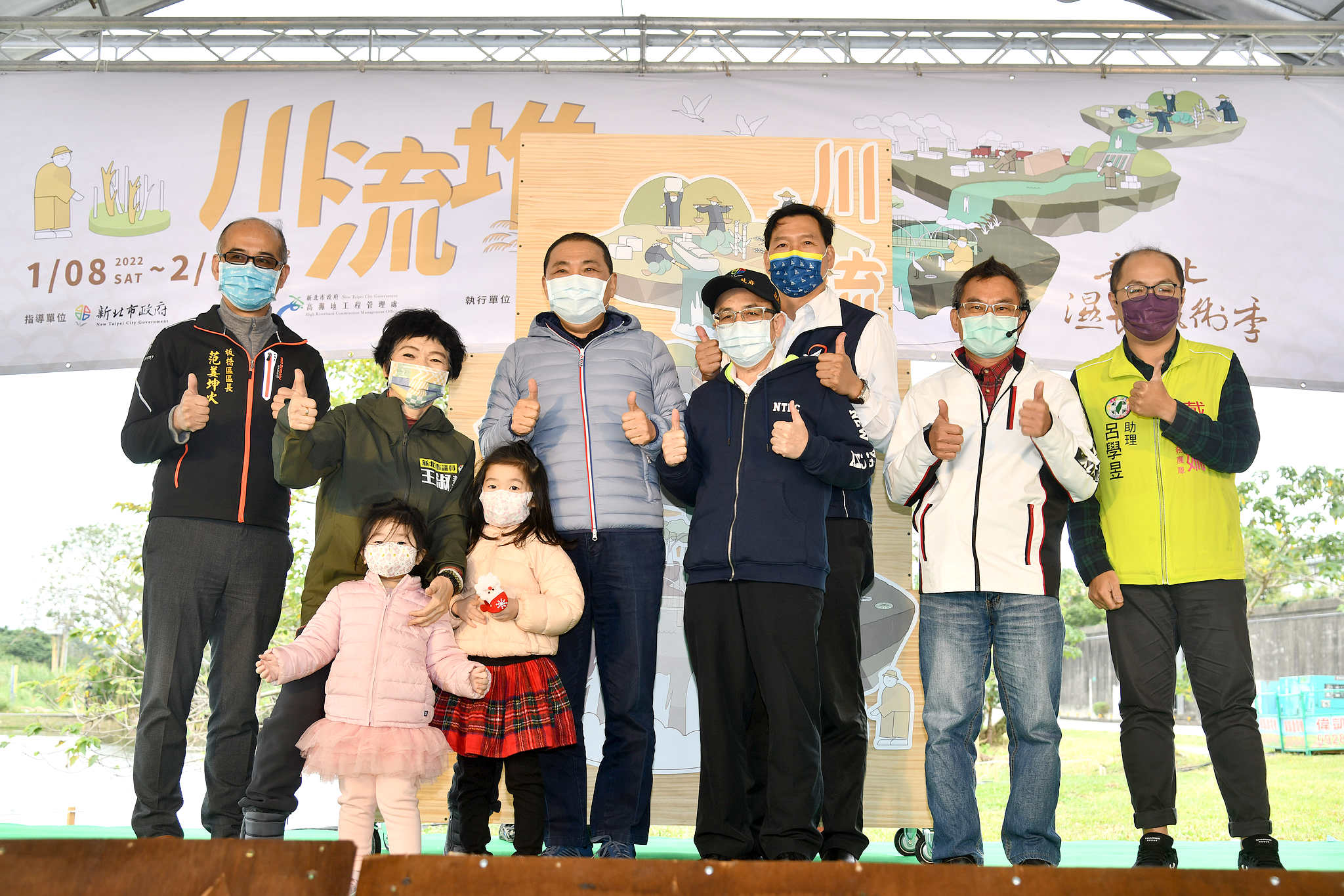 新北濕地藝術季登場將展出1個月。