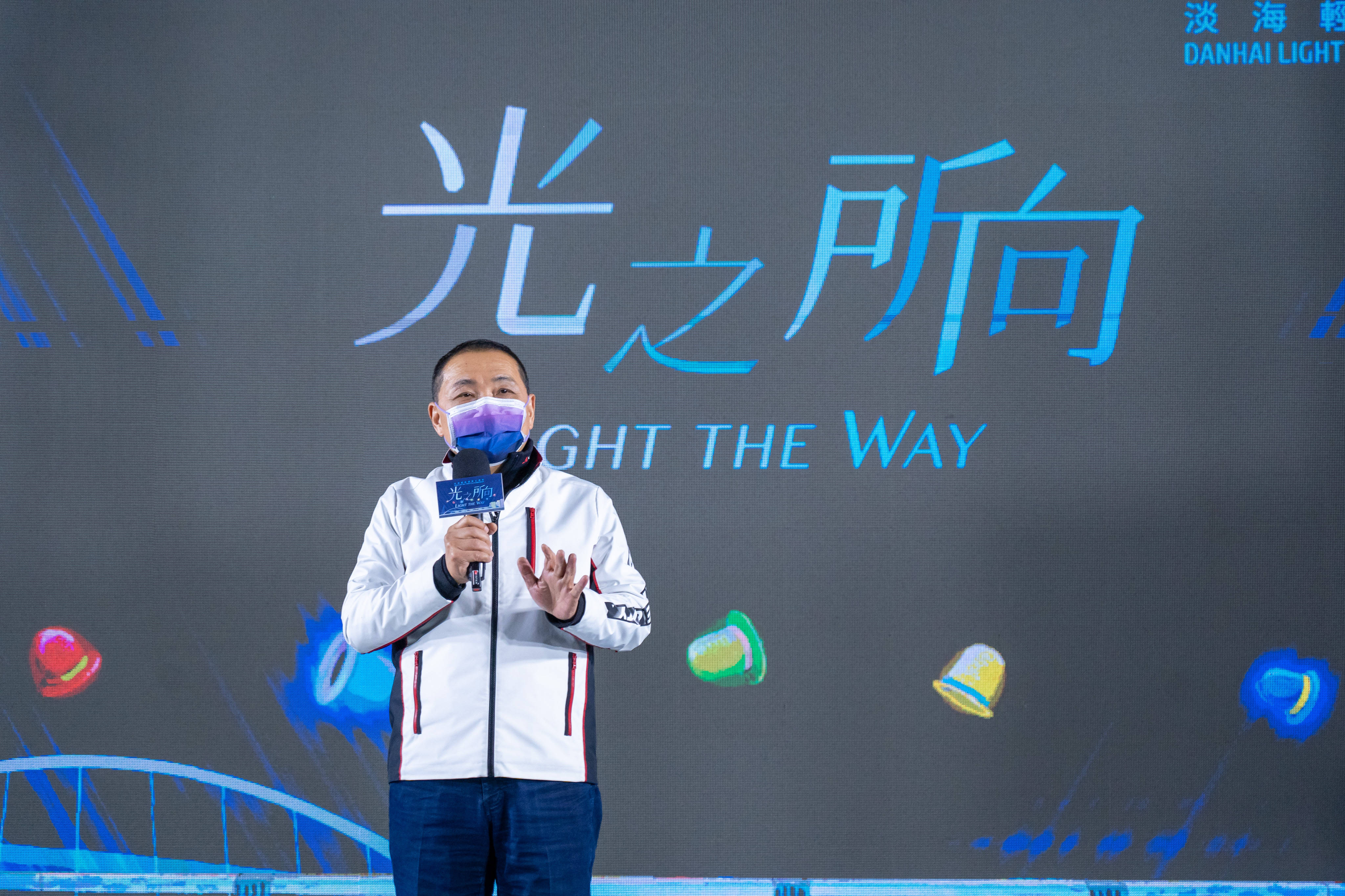 「光之所向 即是希望」慶祝輕軌通車3週年侯友宜市長祈求台日順利平安友誼長存