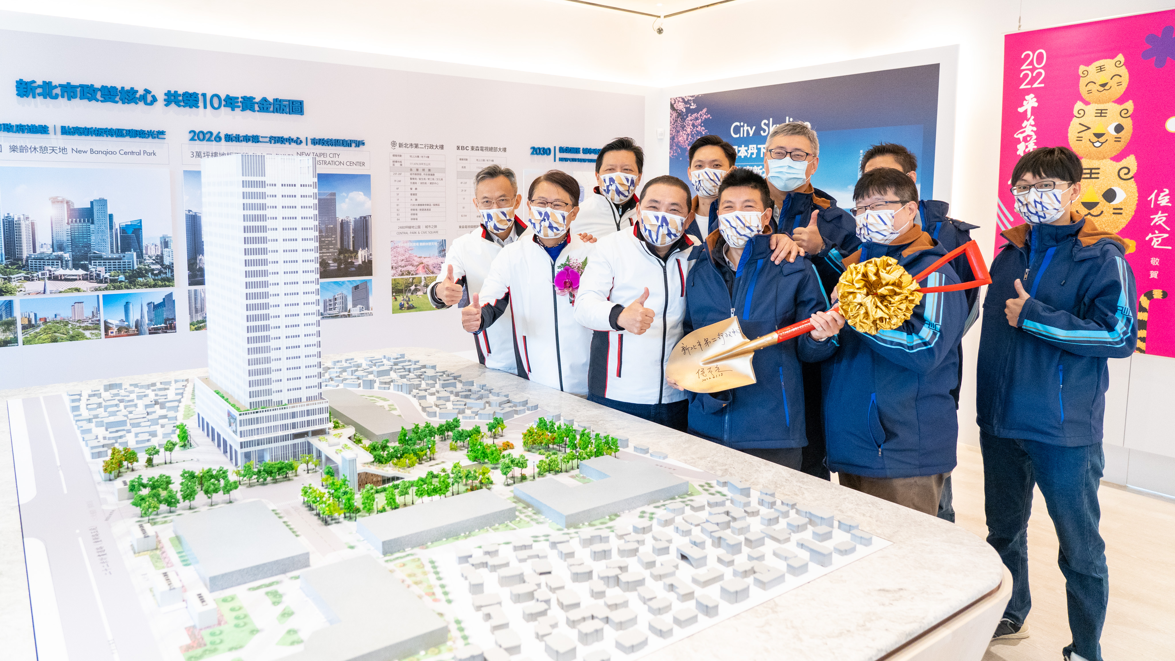 新北第二行政中心預定建構一棟現代化、智慧化的建築物，兼顧區域發展和環境永續