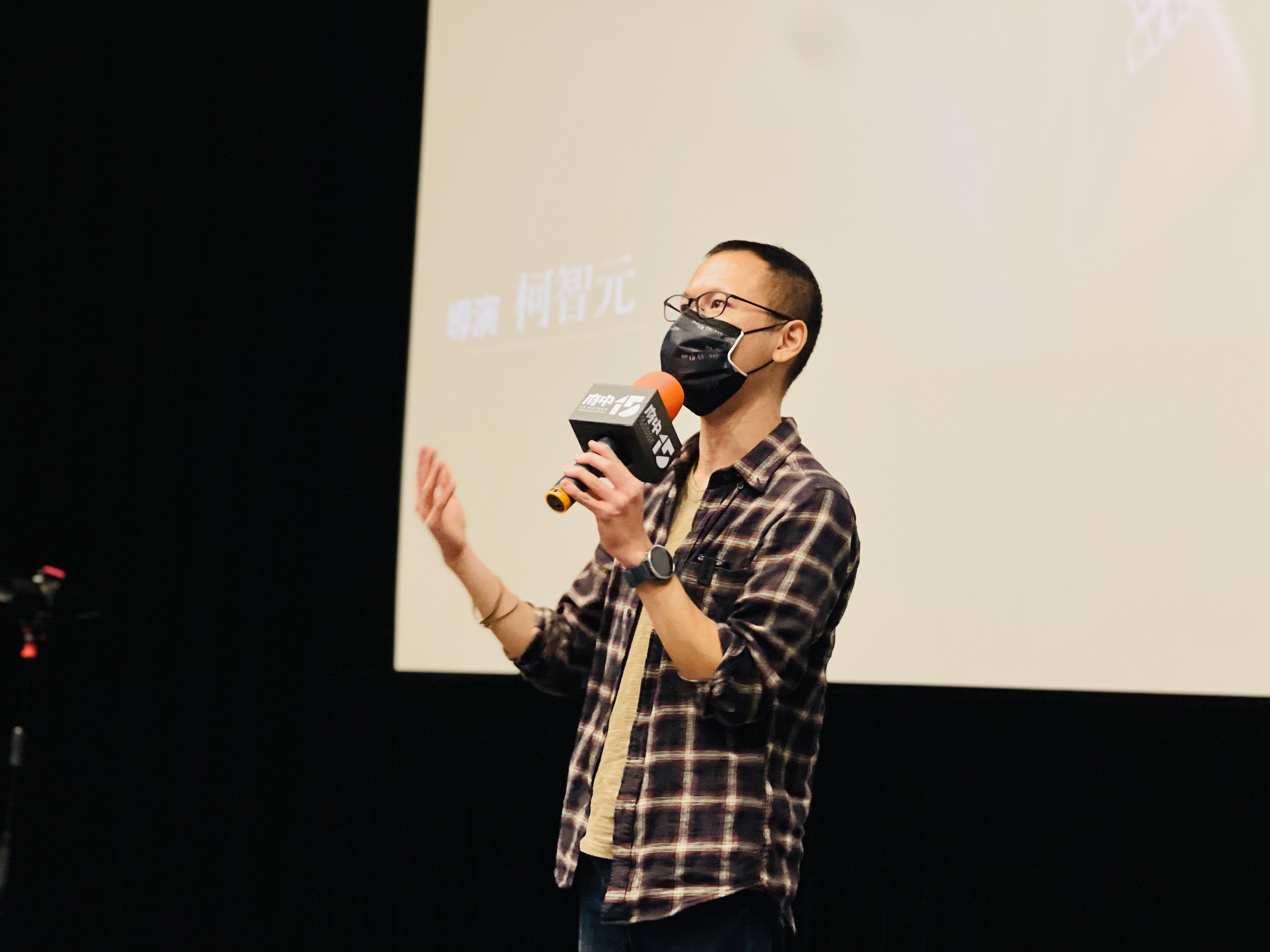 新銳導演柯智元於府中15《通道》特映會，分享花六年時間貼身紀錄乳牛獸醫的源起