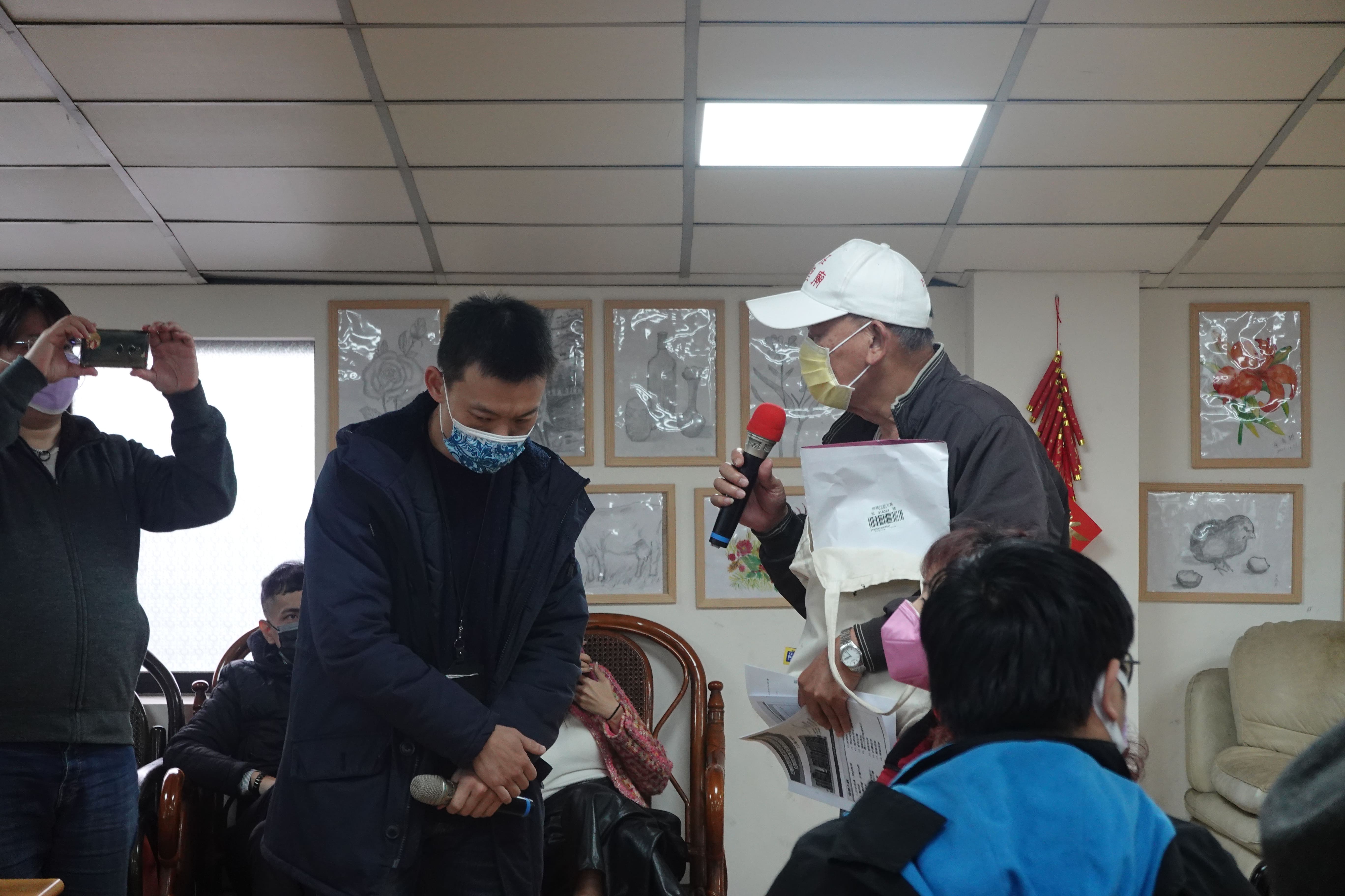 住戶詢問問題