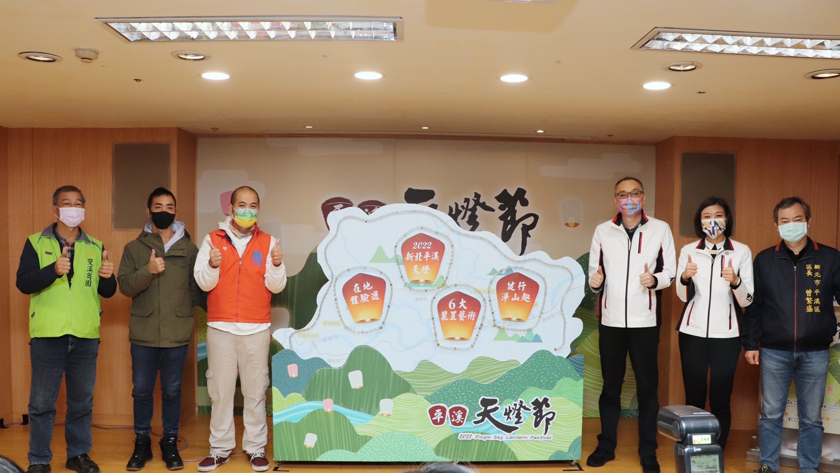 大合照1