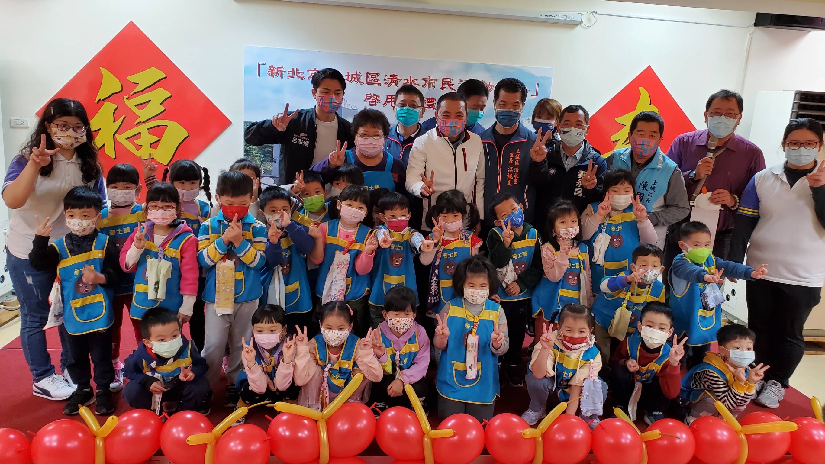 活動中心啟用後可嘉惠清水里及周邊共6里約3萬3千名市民。