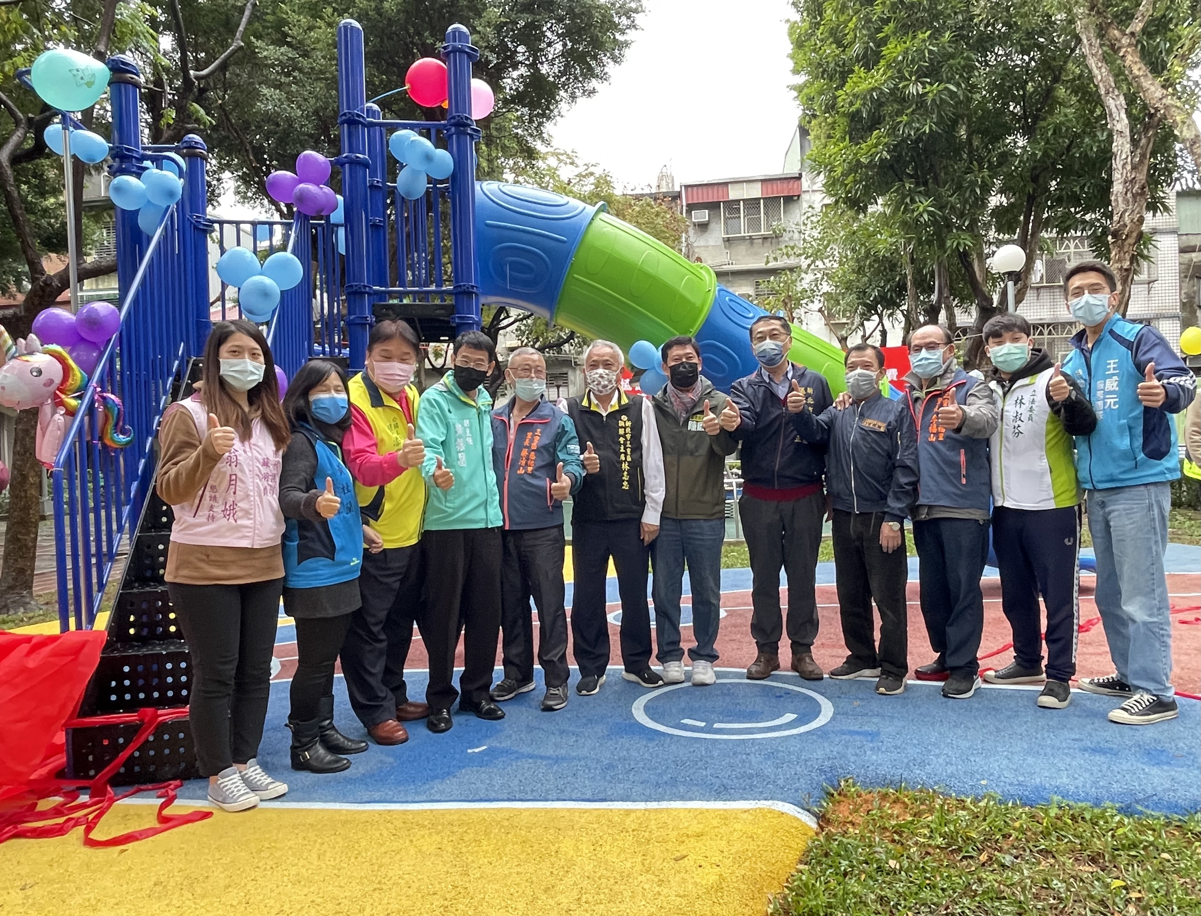 慈祐公園翻新大改造啟用典禮