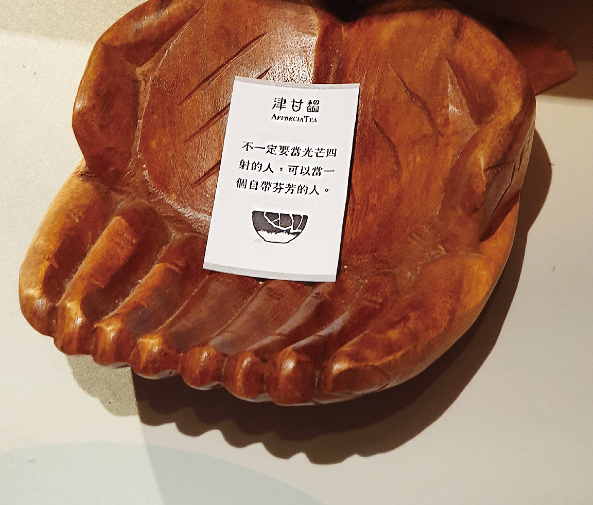「甘馧處方箋」互動可獲得獨一無二的療癒處方，在展場中大獲好評