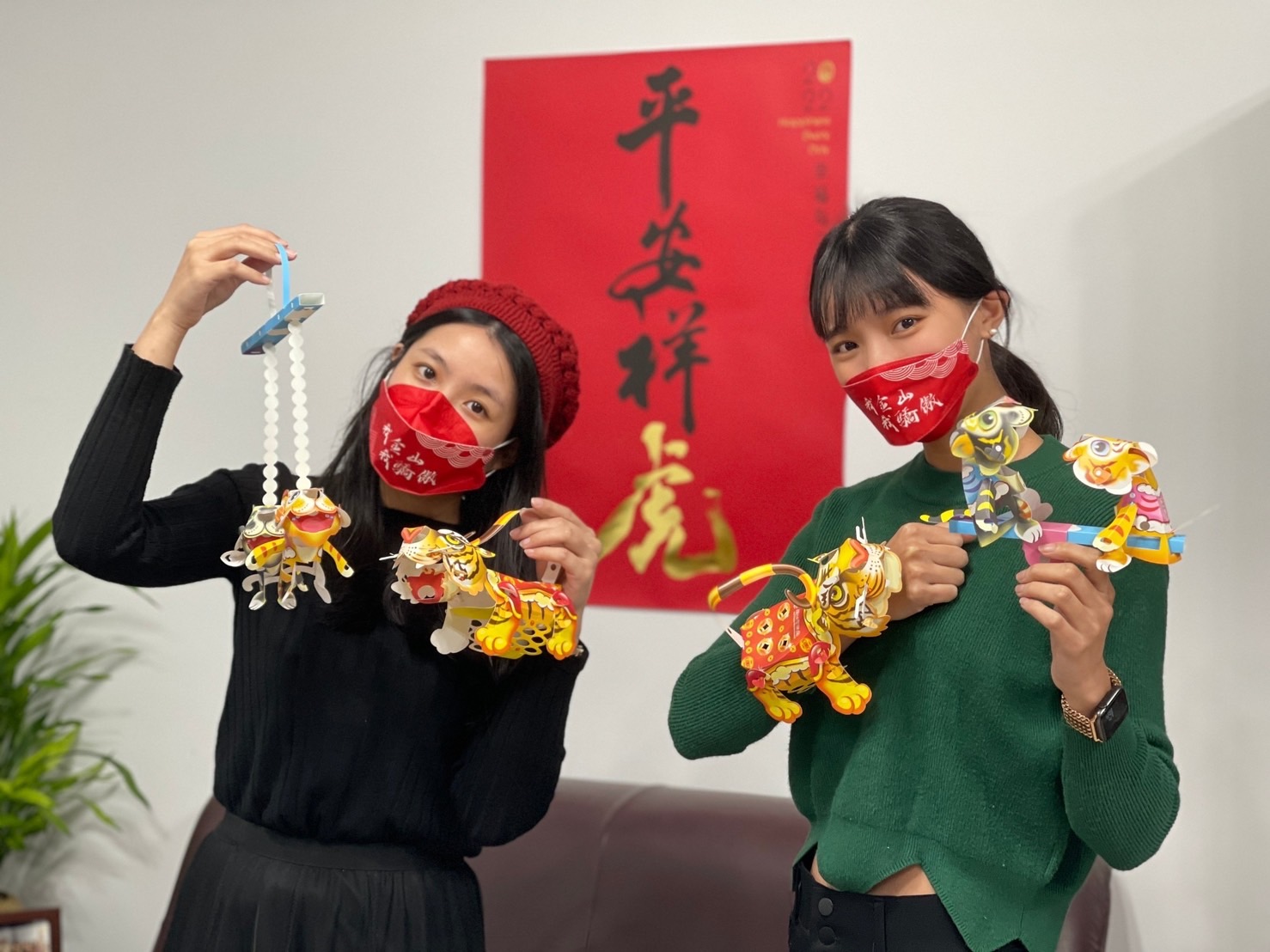 黑虎將軍跟黃虎將軍-2