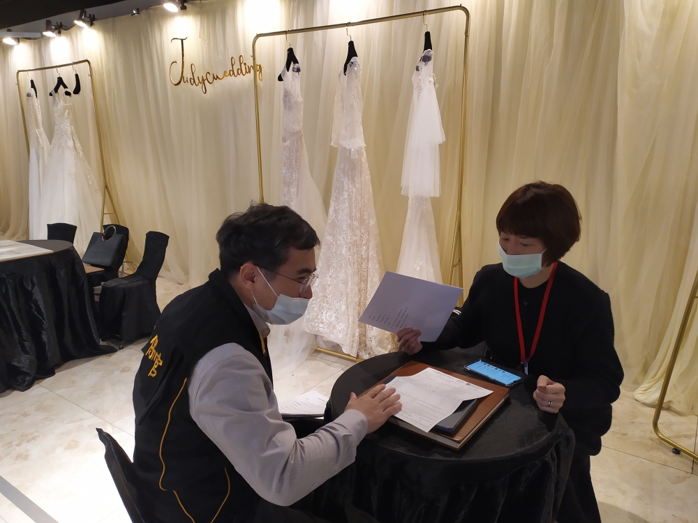 市政新聞-2022新北愛幸福市集，消保官為準新人把關消費權益-新北市政府