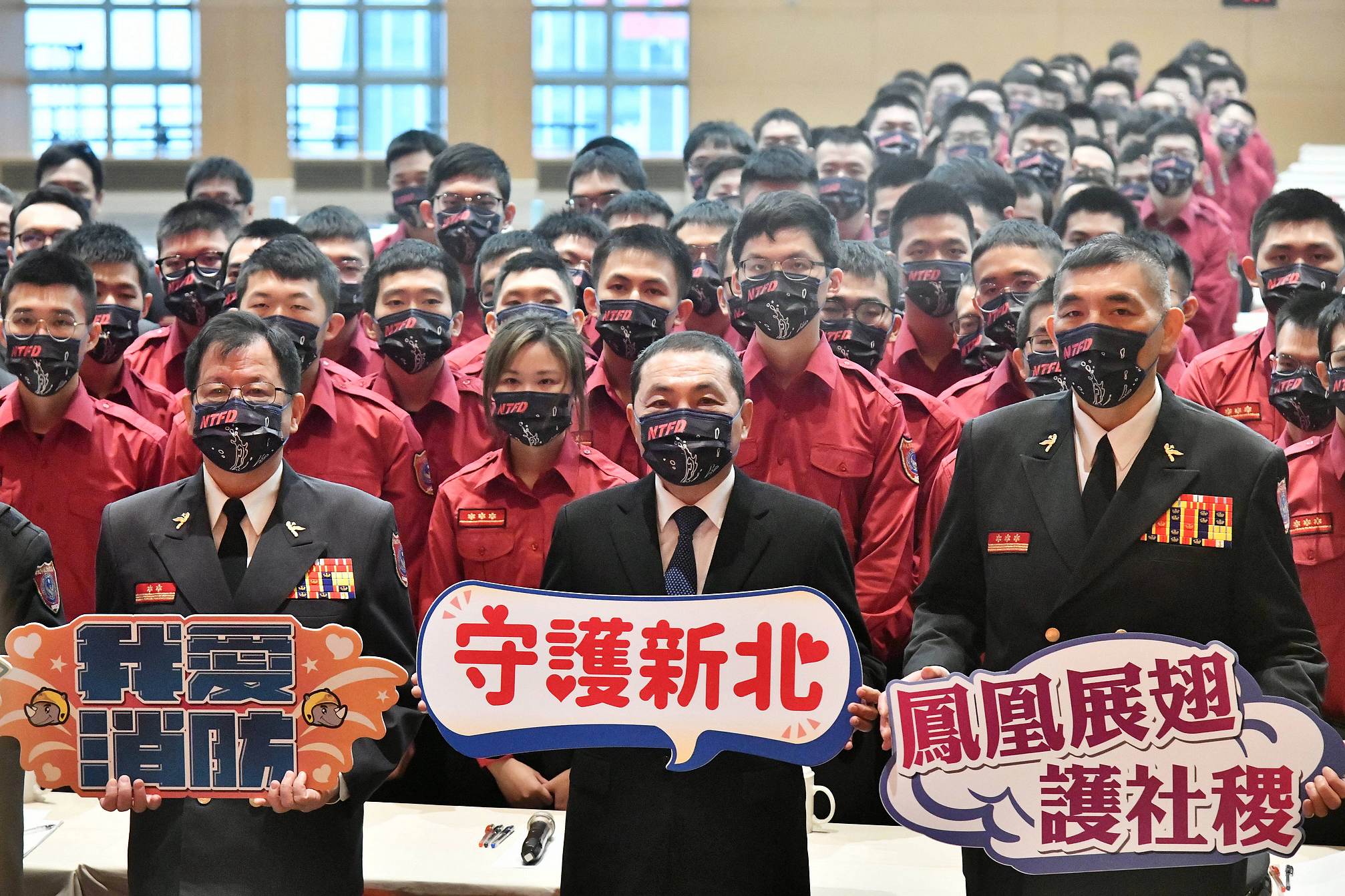 侯友宜勉勵持續守護新北市民安全