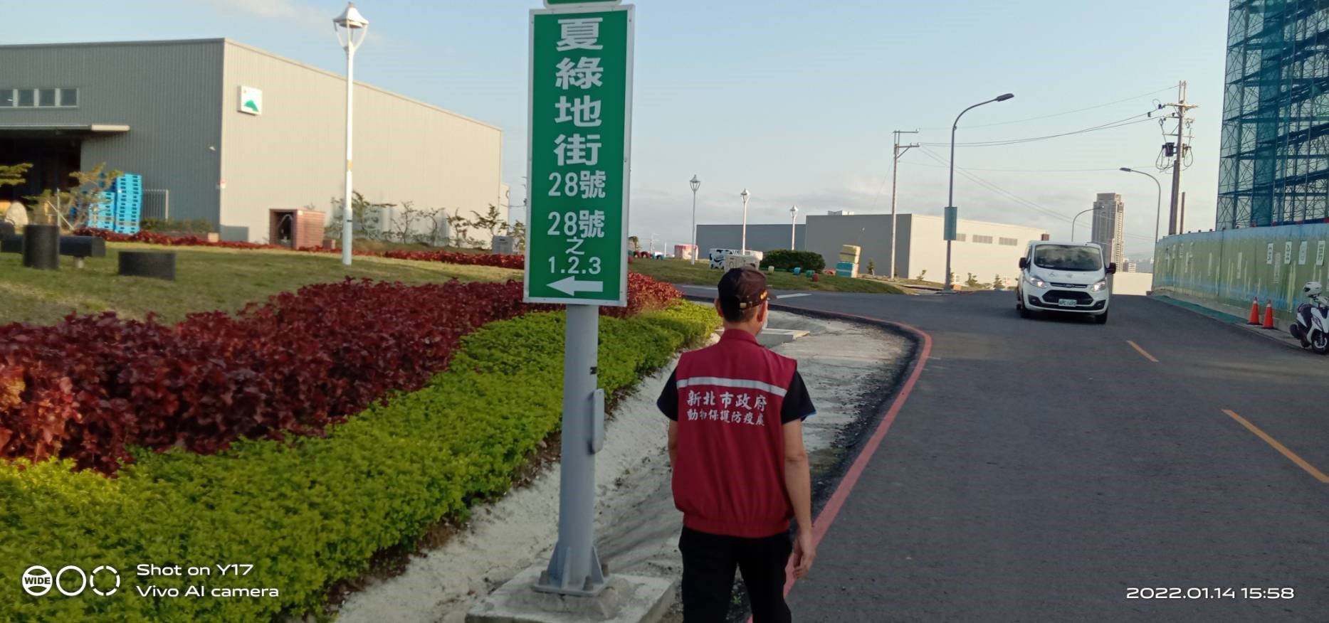 巡查道路