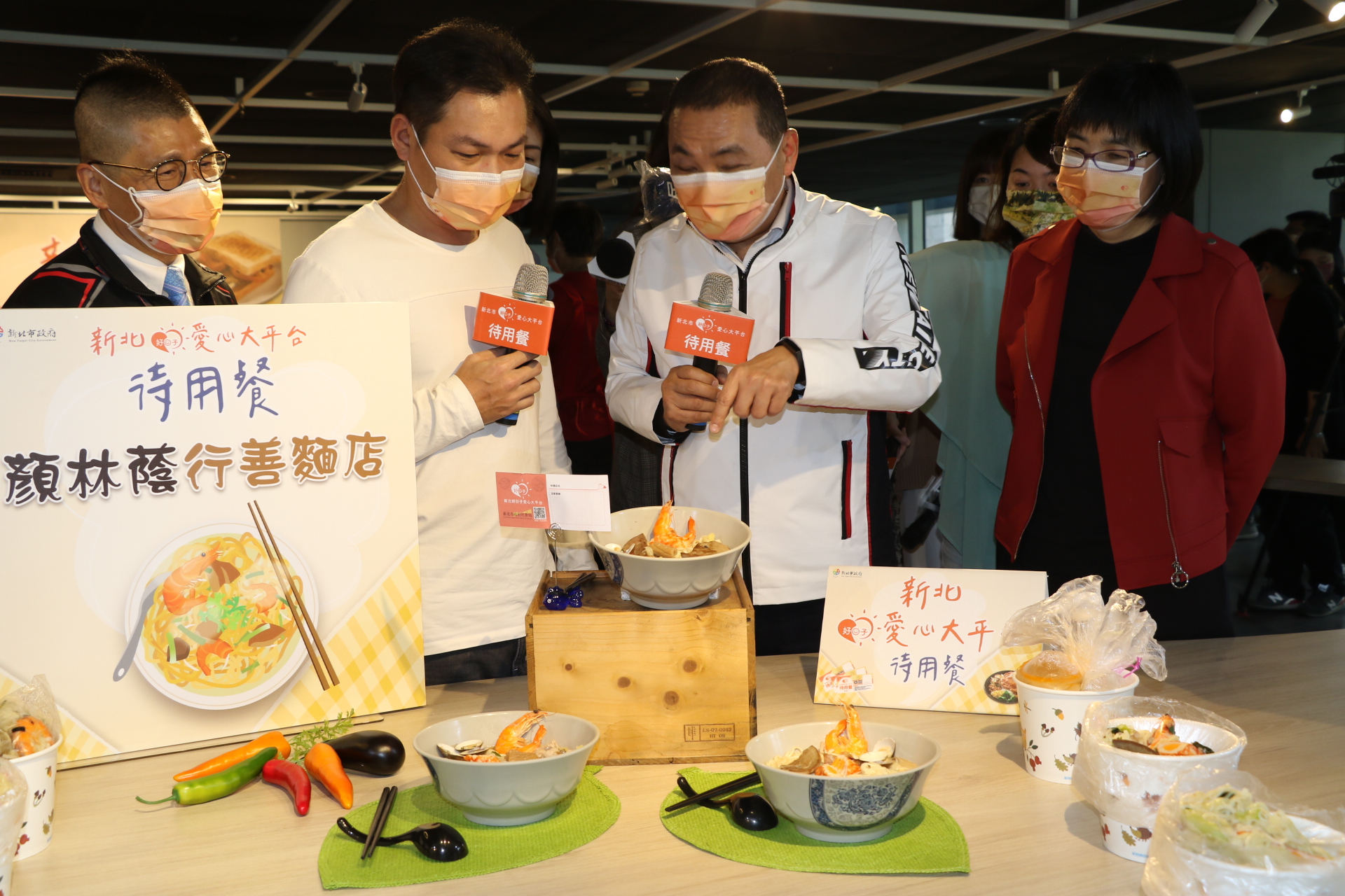 長期在板橋民治街做待用餐的顏林蔭行善麵店也加入新北好日子待用餐