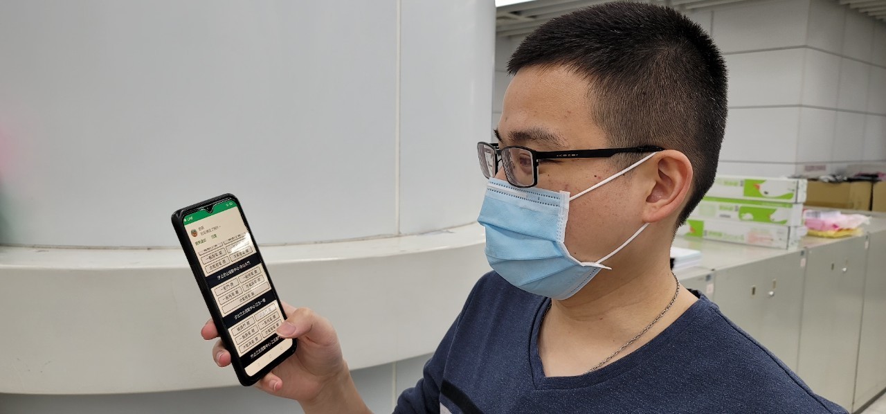新店及汐止區更進一步裝設門禁、電燈及冷氣三合一智能節電系統，讓管理員不用到現場也可以透過手機app遠端遙控。