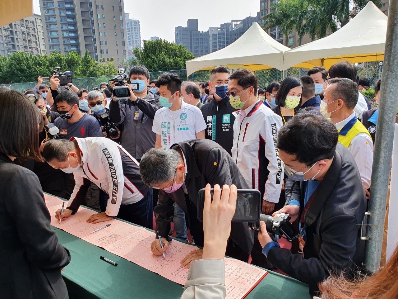 北環段FC680C區段標開工動土典禮雙北市長簽名