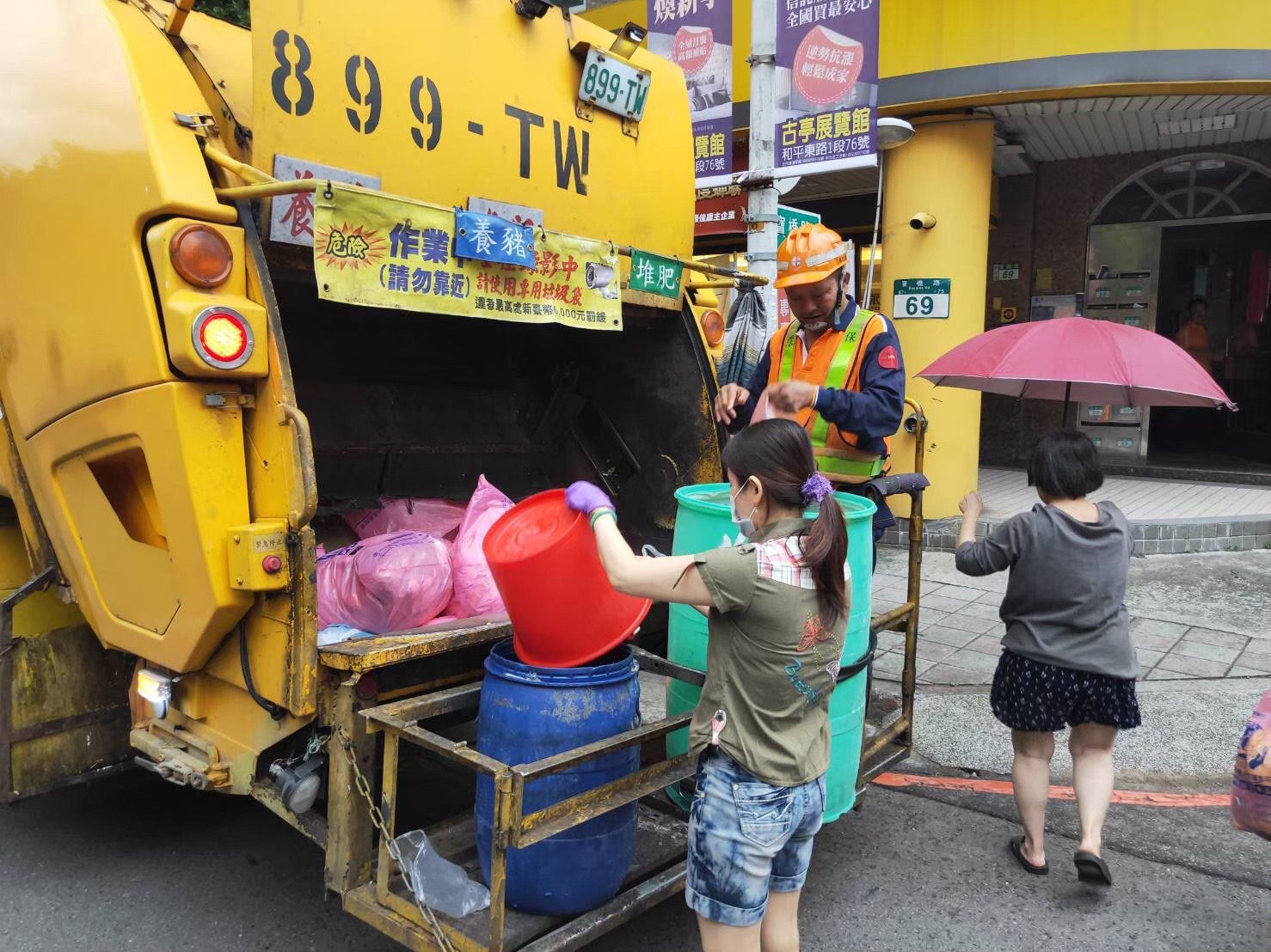 2.新北市每日約產出450公噸廚餘，為拓展多元化的廚餘再利用管道，規劃建置新北市生質能源中心，預計每日處理200公噸廚餘等有機廢棄物.jpg