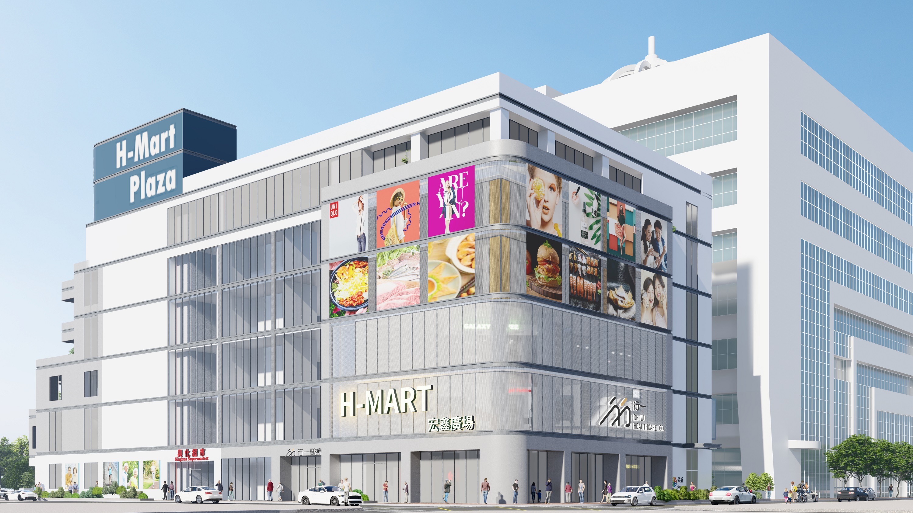 圖說：新莊興化市場模擬圖。