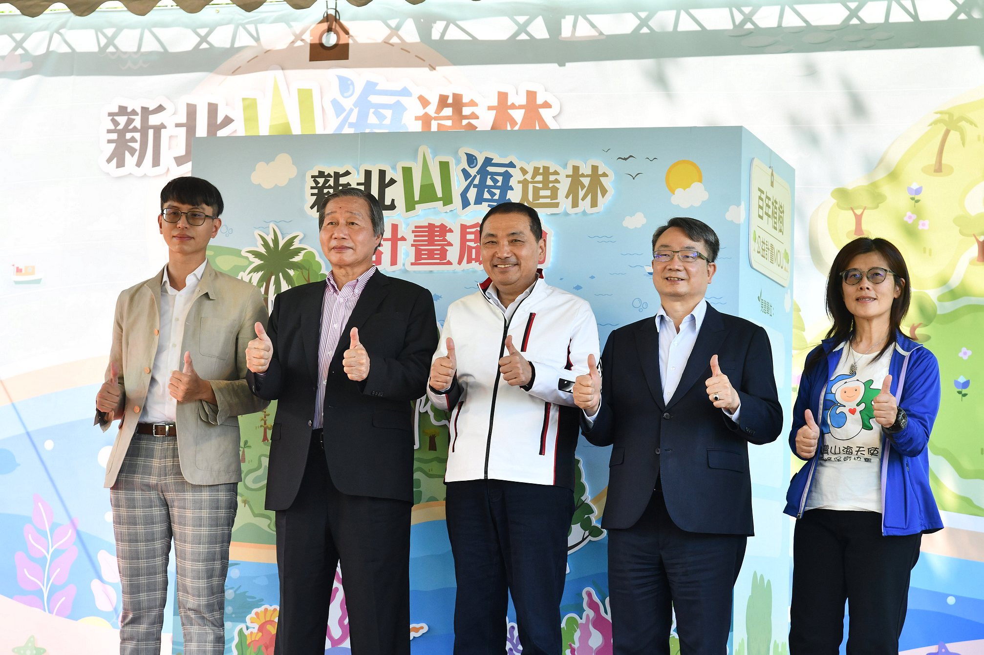 新北市農會及東森集團率先合作響應計畫，在侯友宜市長見證下簽訂合作意向書。
