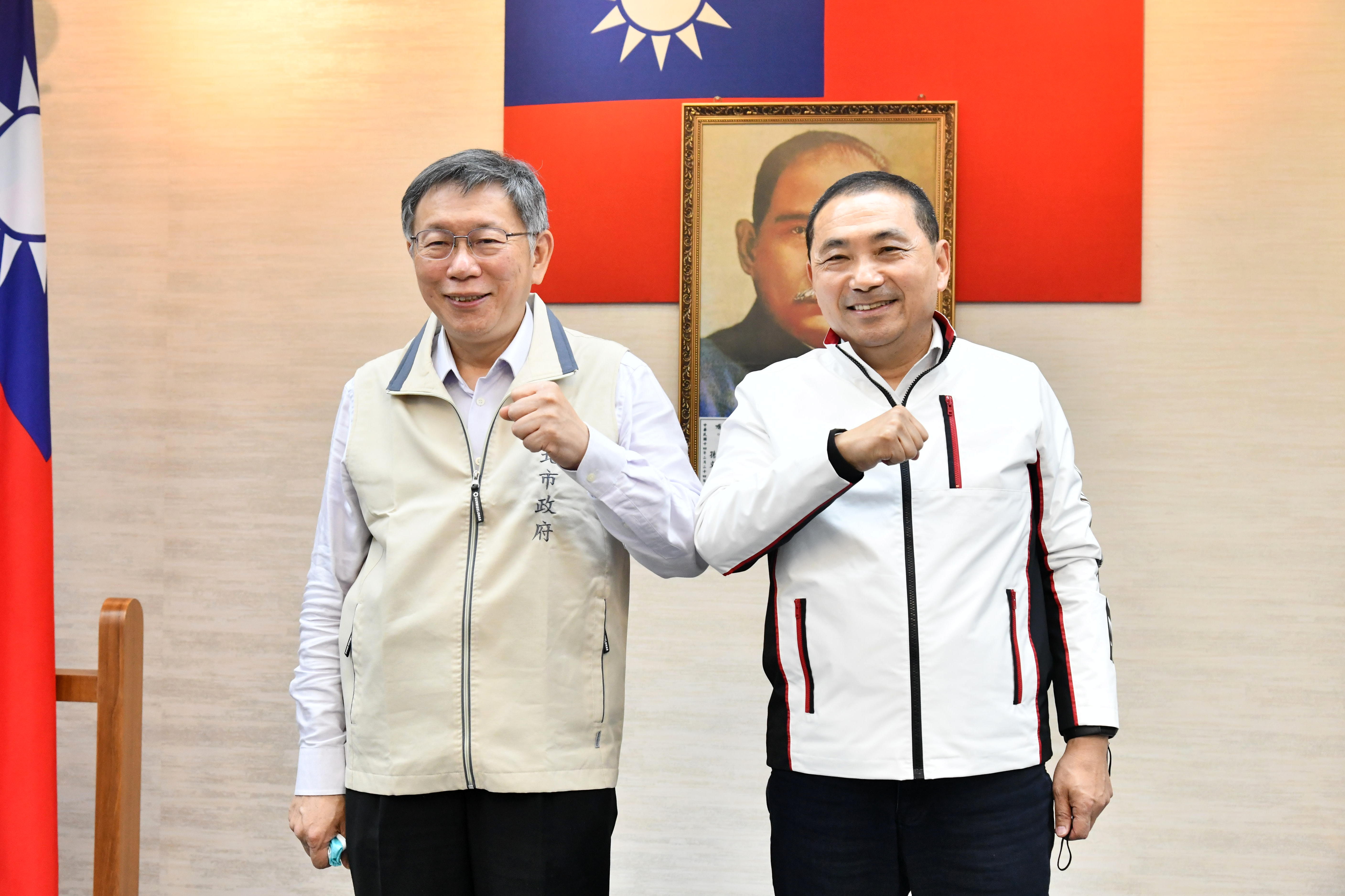 雙北合作交流平臺111 年度市長層級會議