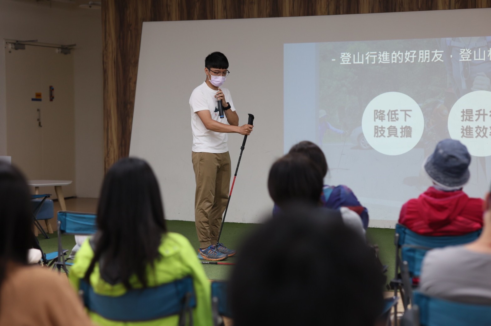 「淡蘭學登山講座」講師江泓均分享行程規劃的重要性及登山行進技巧