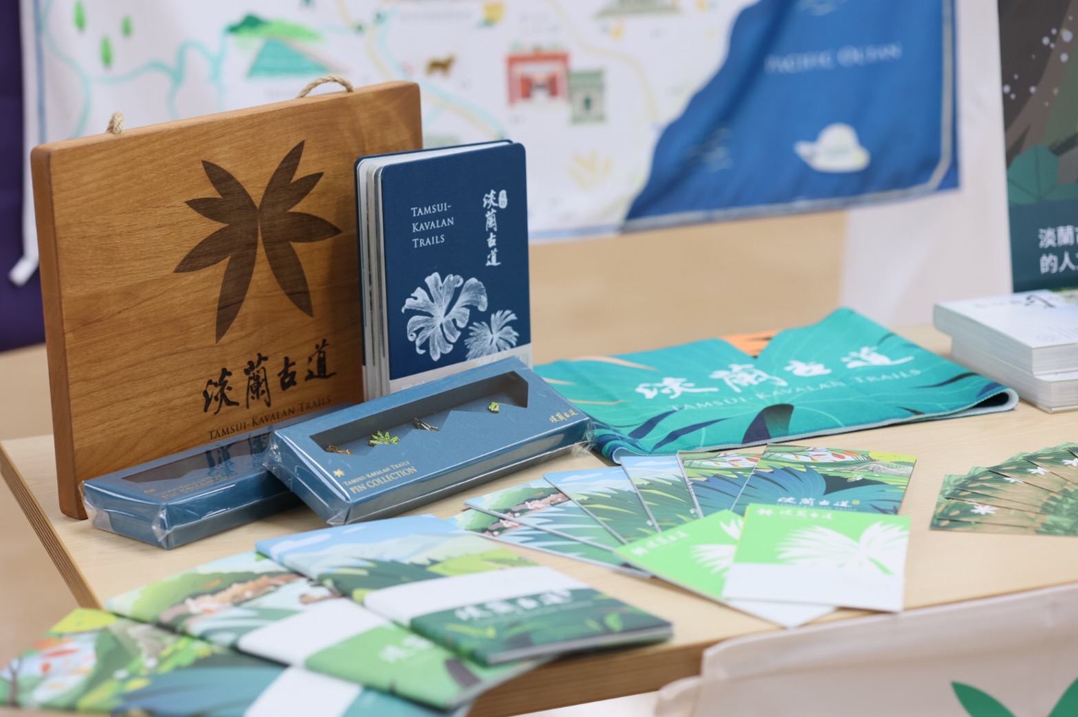 「淡蘭學登山講堂」現場展示淡蘭古道精美的系列周邊商品