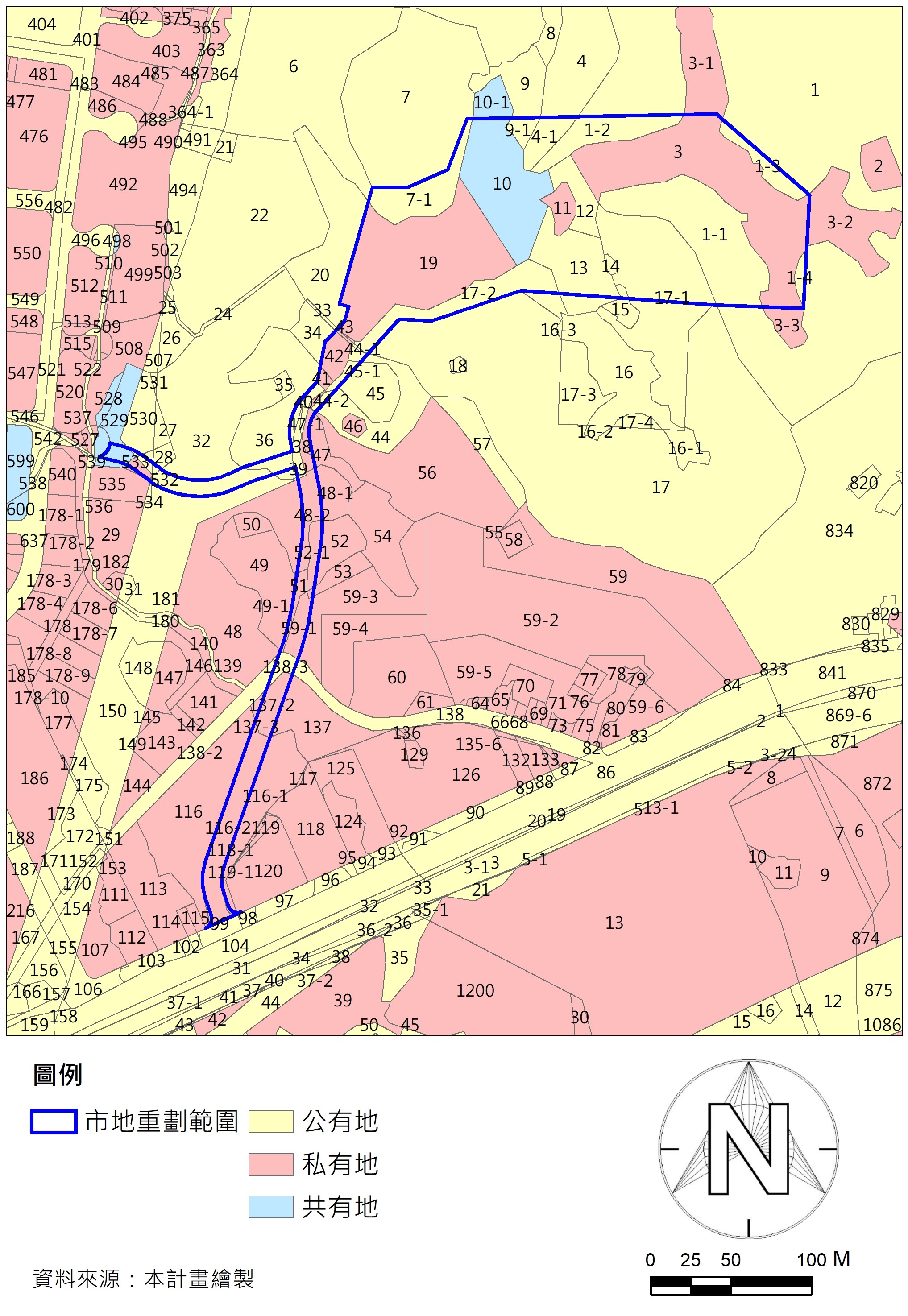 重劃範圍權屬圖