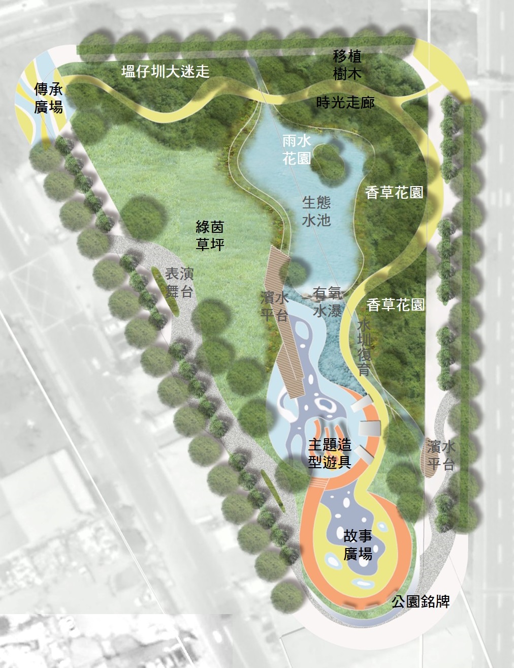 公四公園具有傳承塭仔圳在地文化功能。圖為公四公園規劃願景圖。新北市政府地政局提供