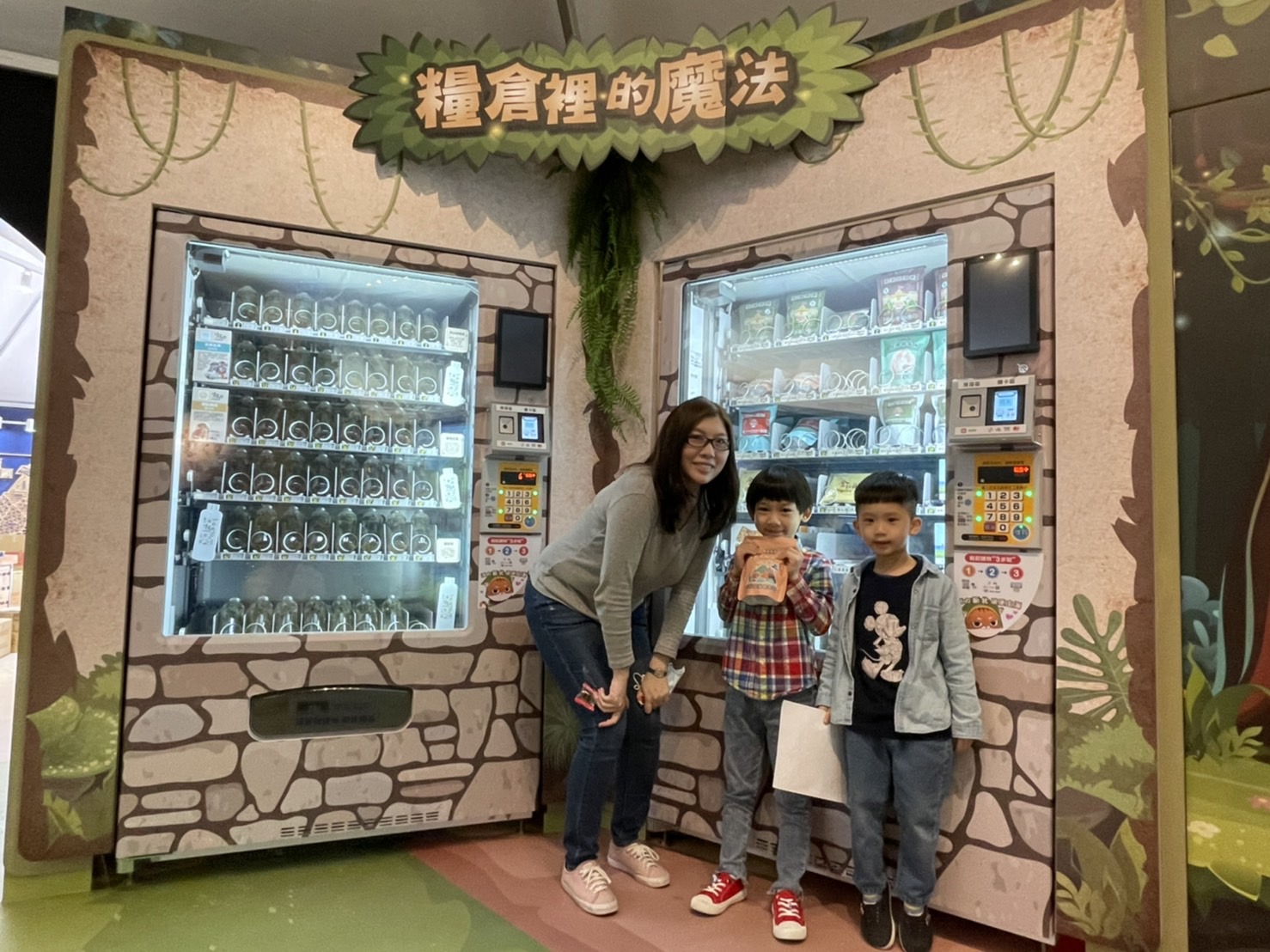 智慧市集集結新北小農優質產品 讓你一次滿足