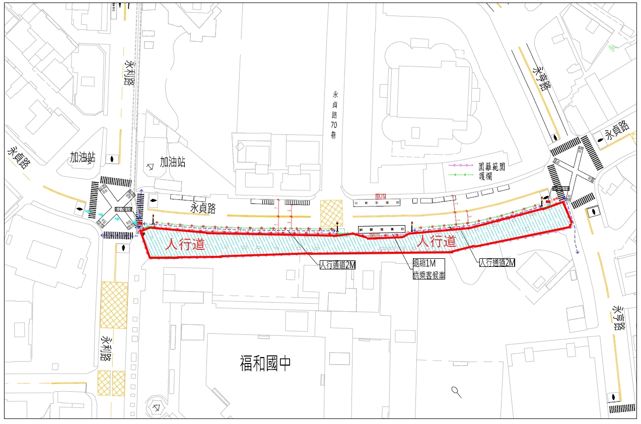 永和區福和國中西側人行道暫時封閉交通維持佈設示意圖