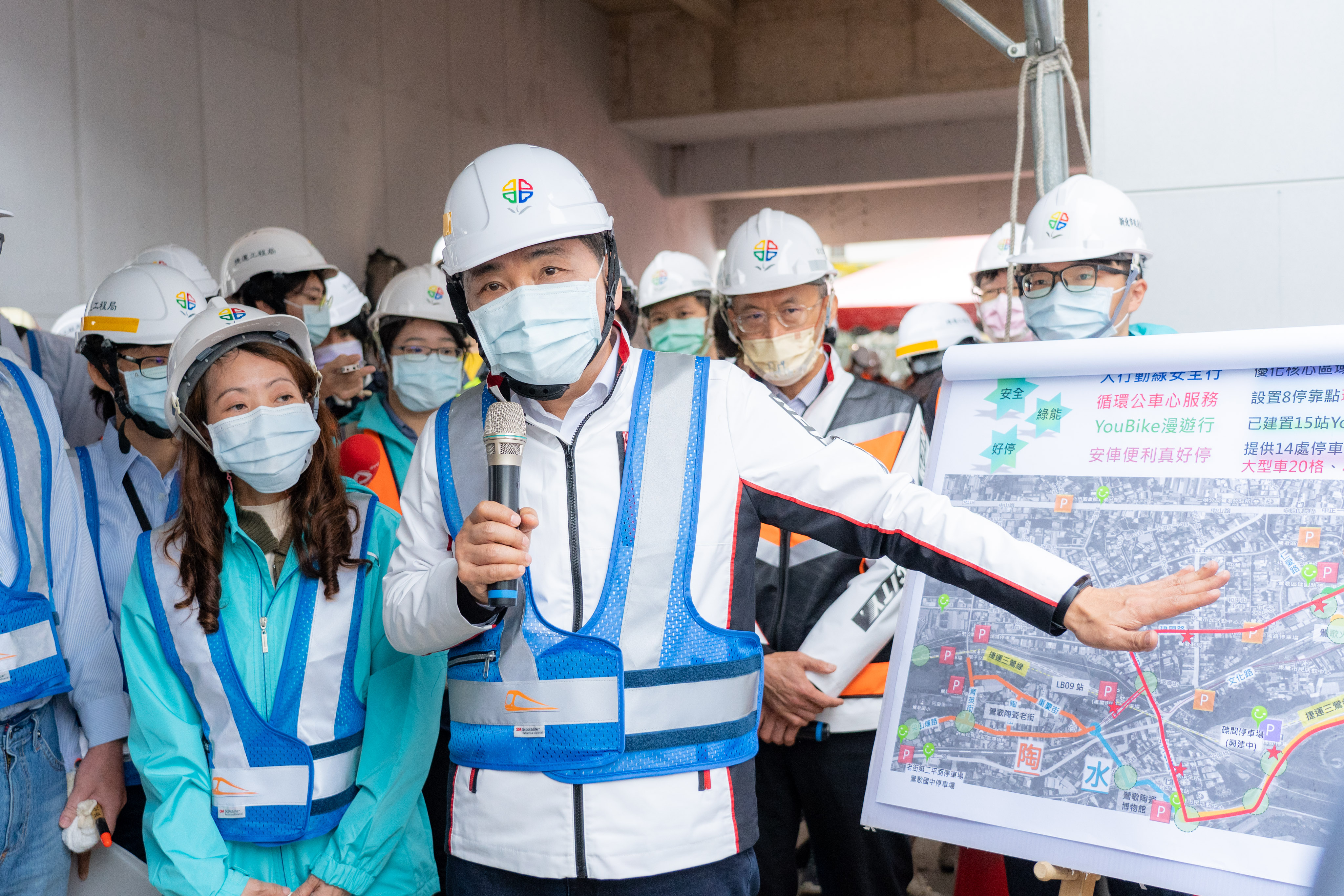 侯友宜市長關心捷運三鶯線鶯歌站及三鶯轉運站施工進度