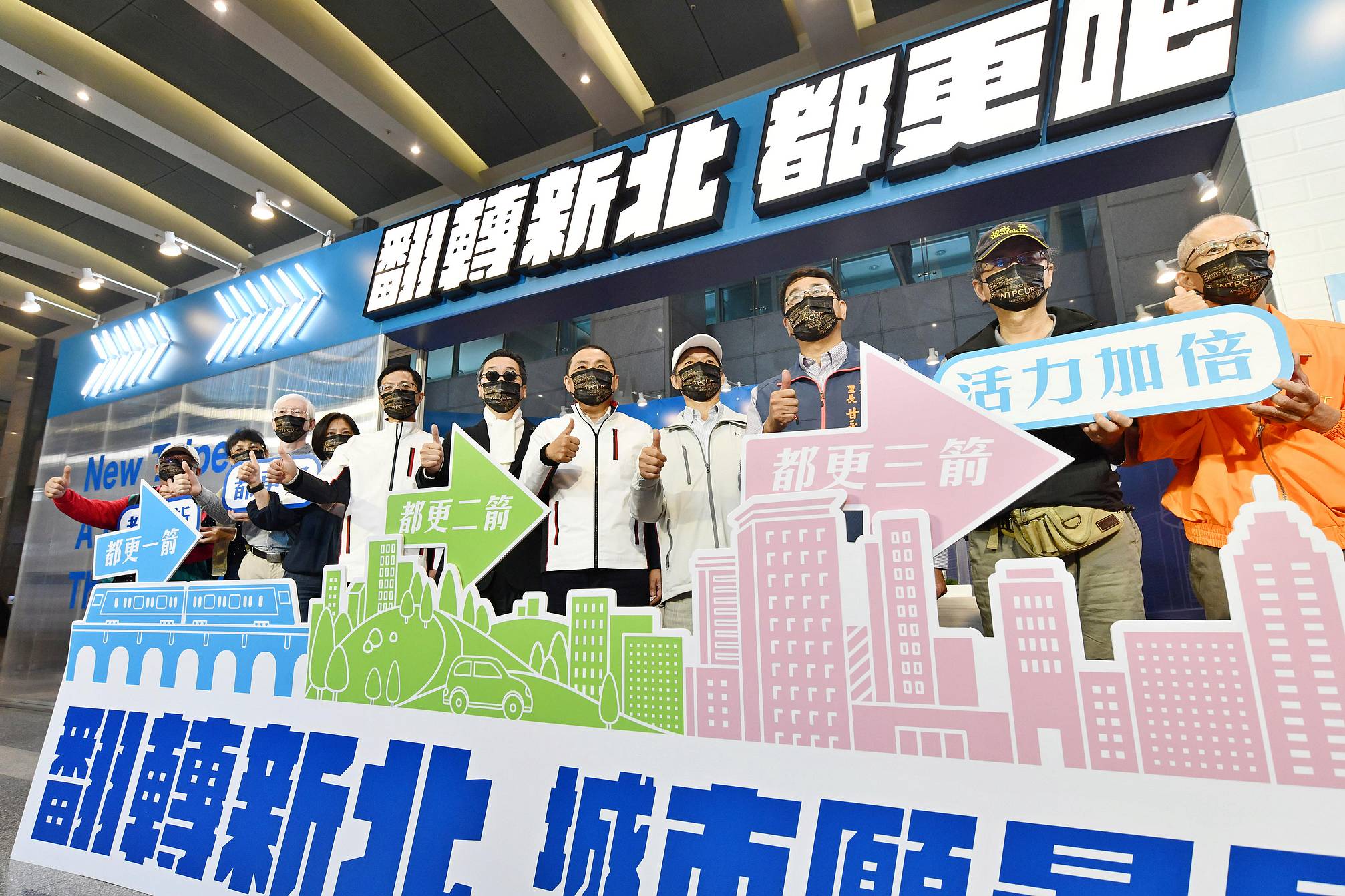 新北市長侯友宜今(6)日出席翻轉新北城市願景展開幕。