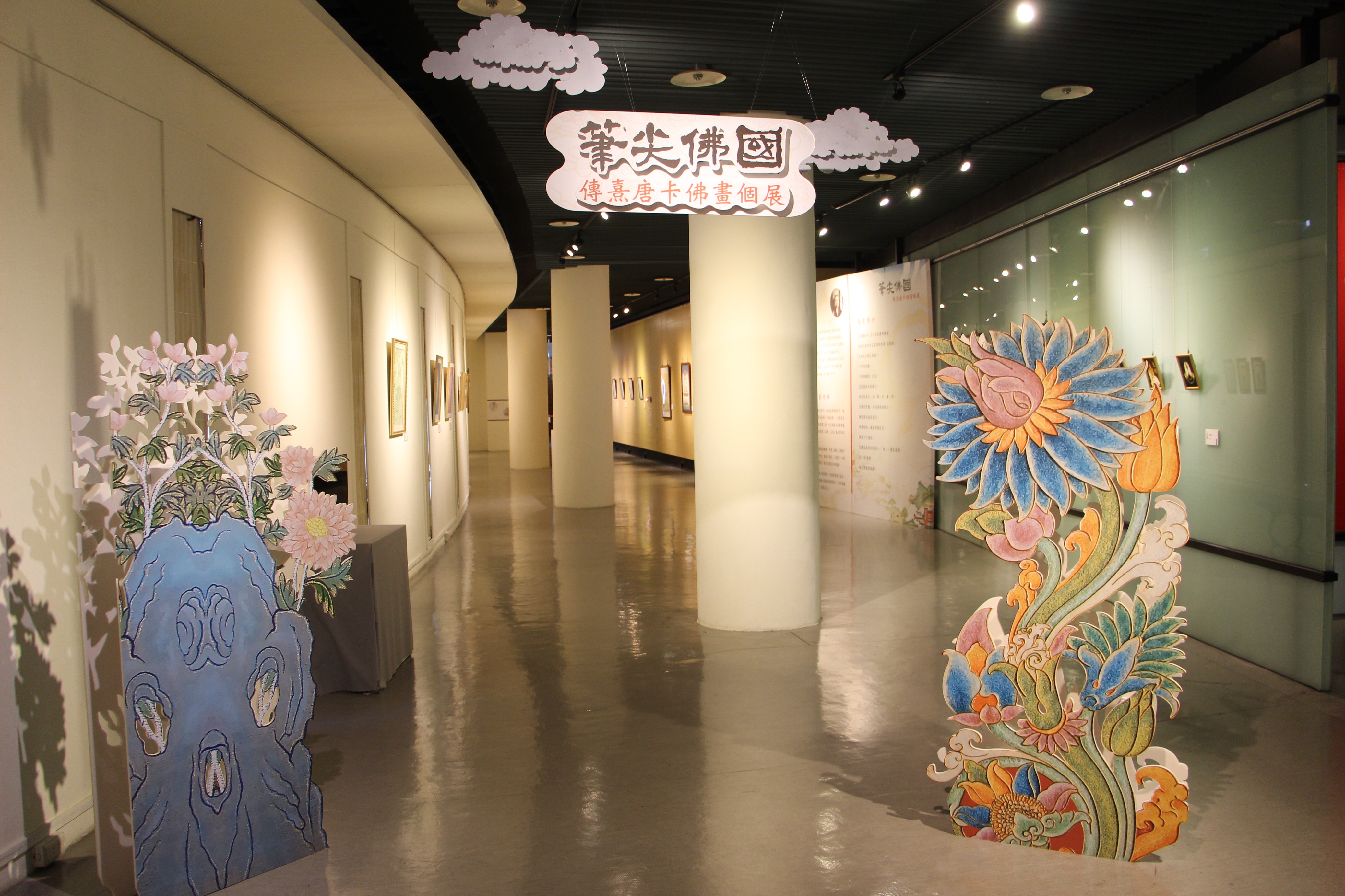 「筆尖佛國－傳熹唐卡佛畫個展」展廳照片