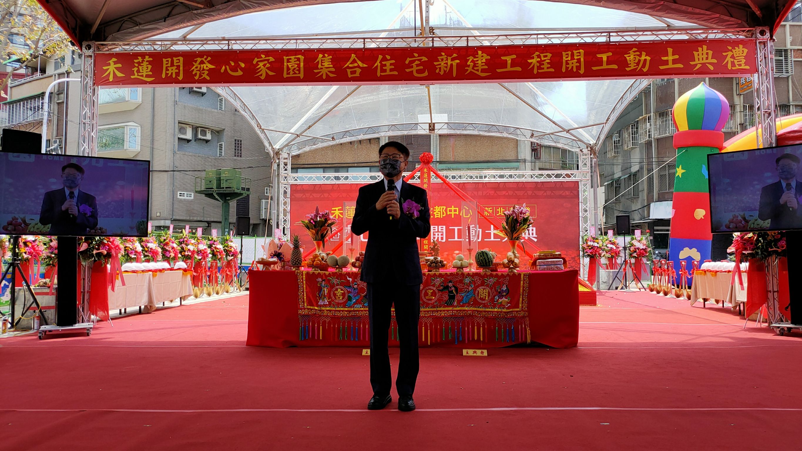 陳副市長細數促成新莊公園一路海砂屋都更案的種種不容易