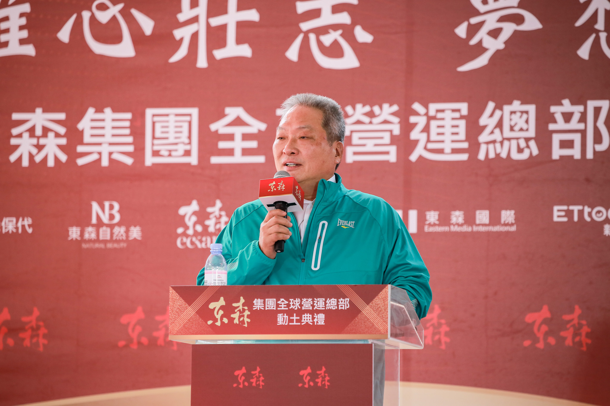 東森集團王令麟總裁致詞，盼林口成為娛樂及媒體產業新聚落，創造人流商機的重要場域，預計每年可吸引1千萬人次的觀光人潮