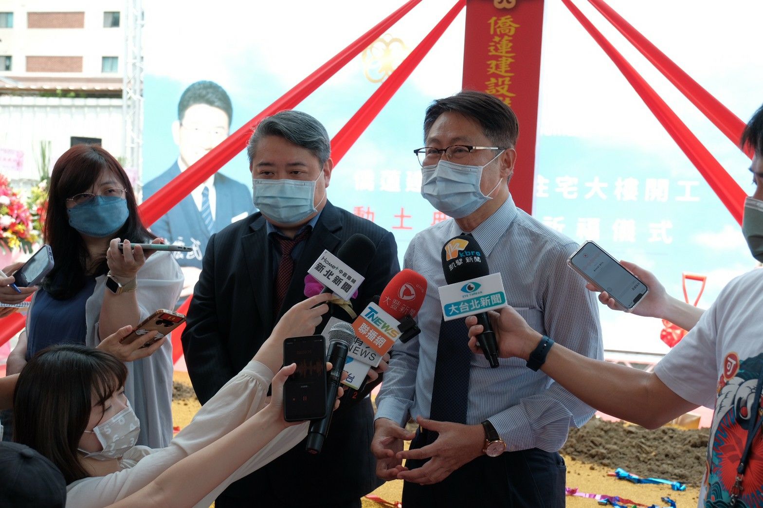 陳副市長接受媒體聯訪