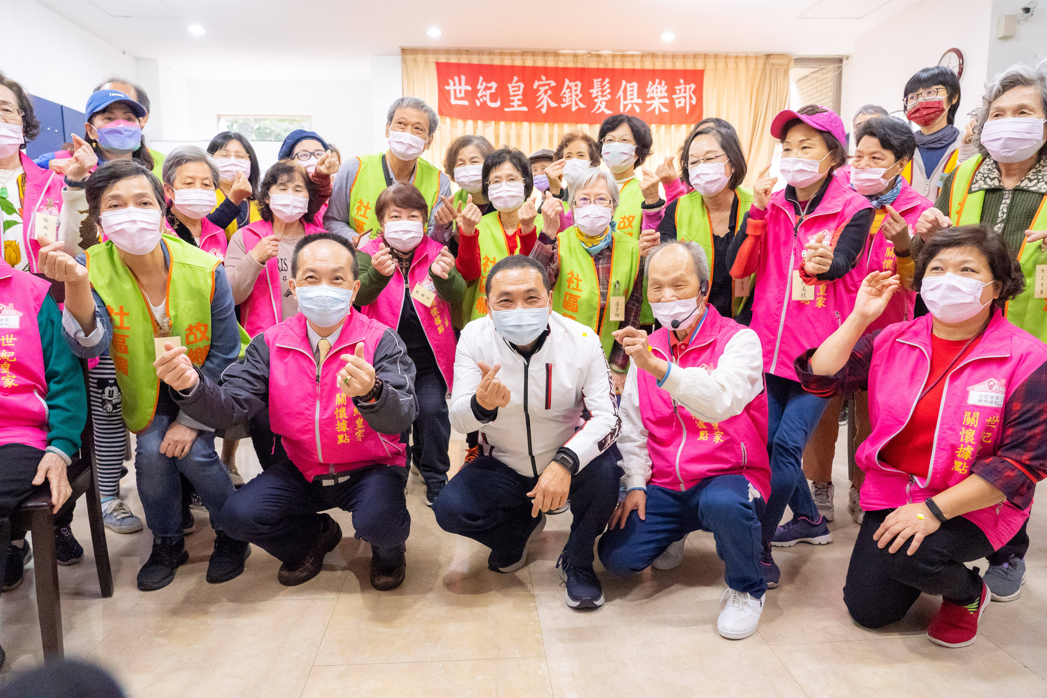 新北市中和區世紀皇家公寓大廈為全國第1處公寓大廈管理委員會申請並核定通過銀髮俱樂部3.0的公寓大廈