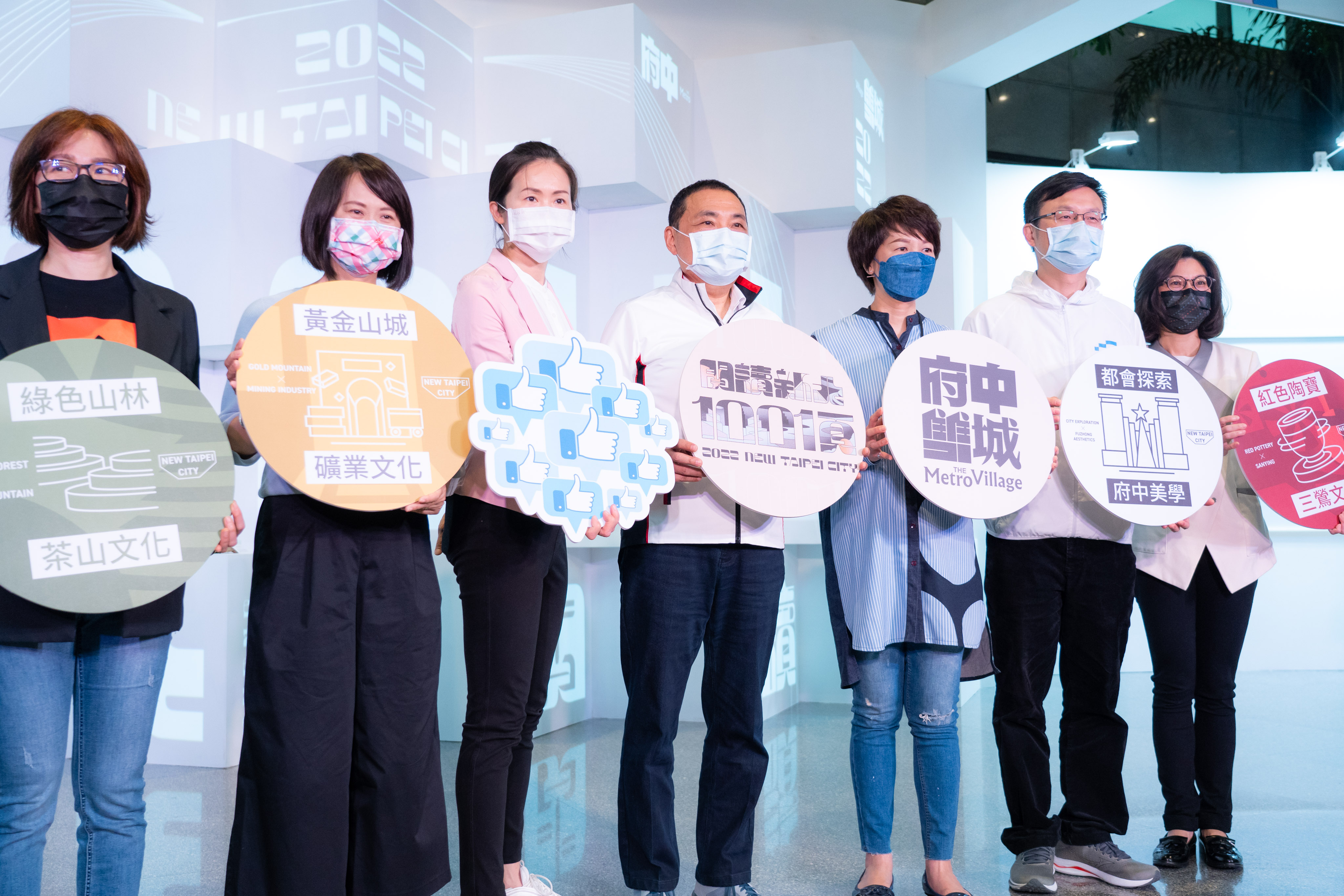 「府中雙城‧閱讀新北1001頁」起跑！