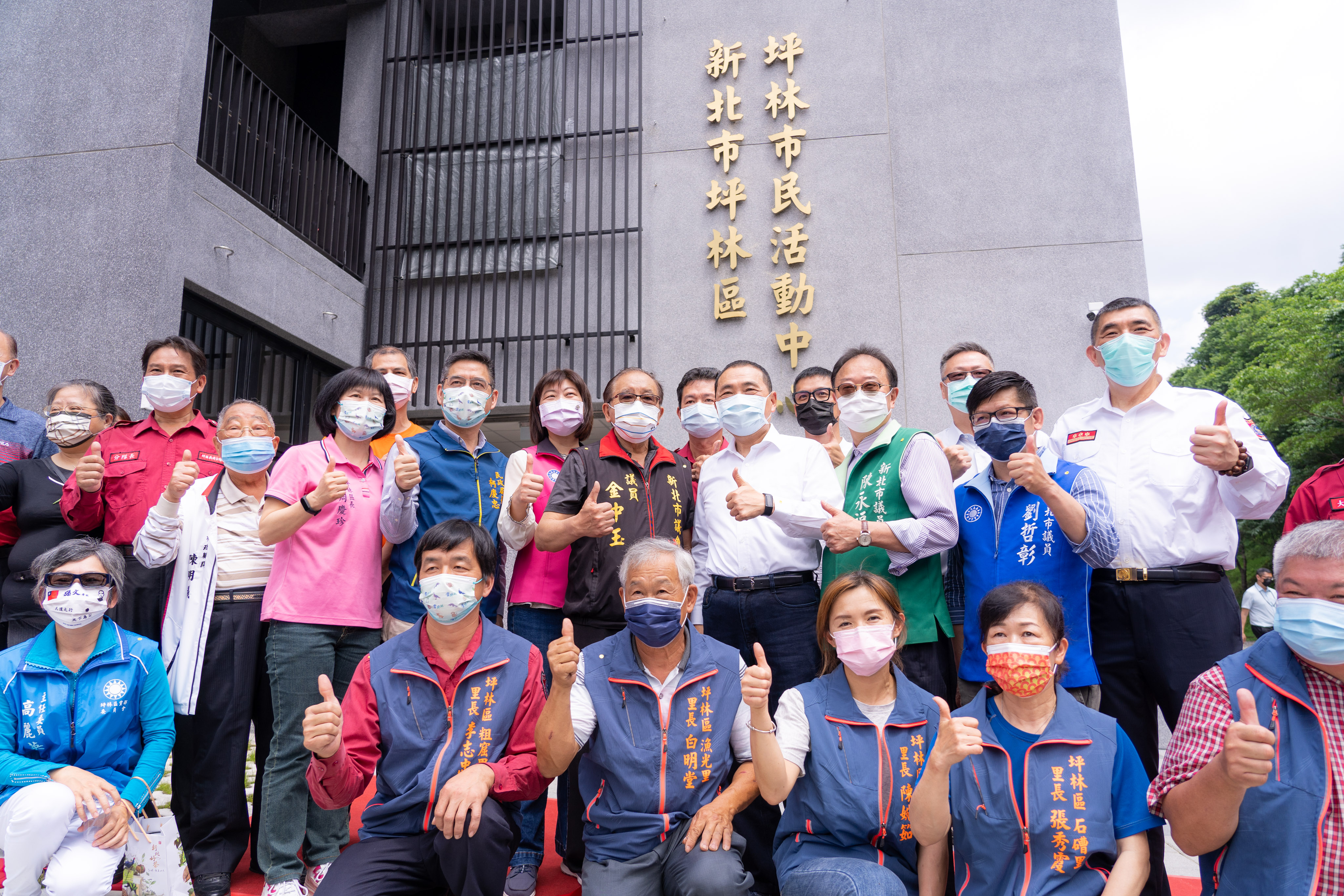 「坪林分隊及市民活動中心新建工程」落成，未來將可提供民眾更好的服務，強化救災救護效能