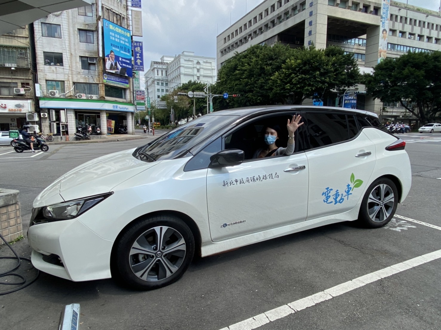 5.新北市府公務汽機車2035年全數電動化.jpg