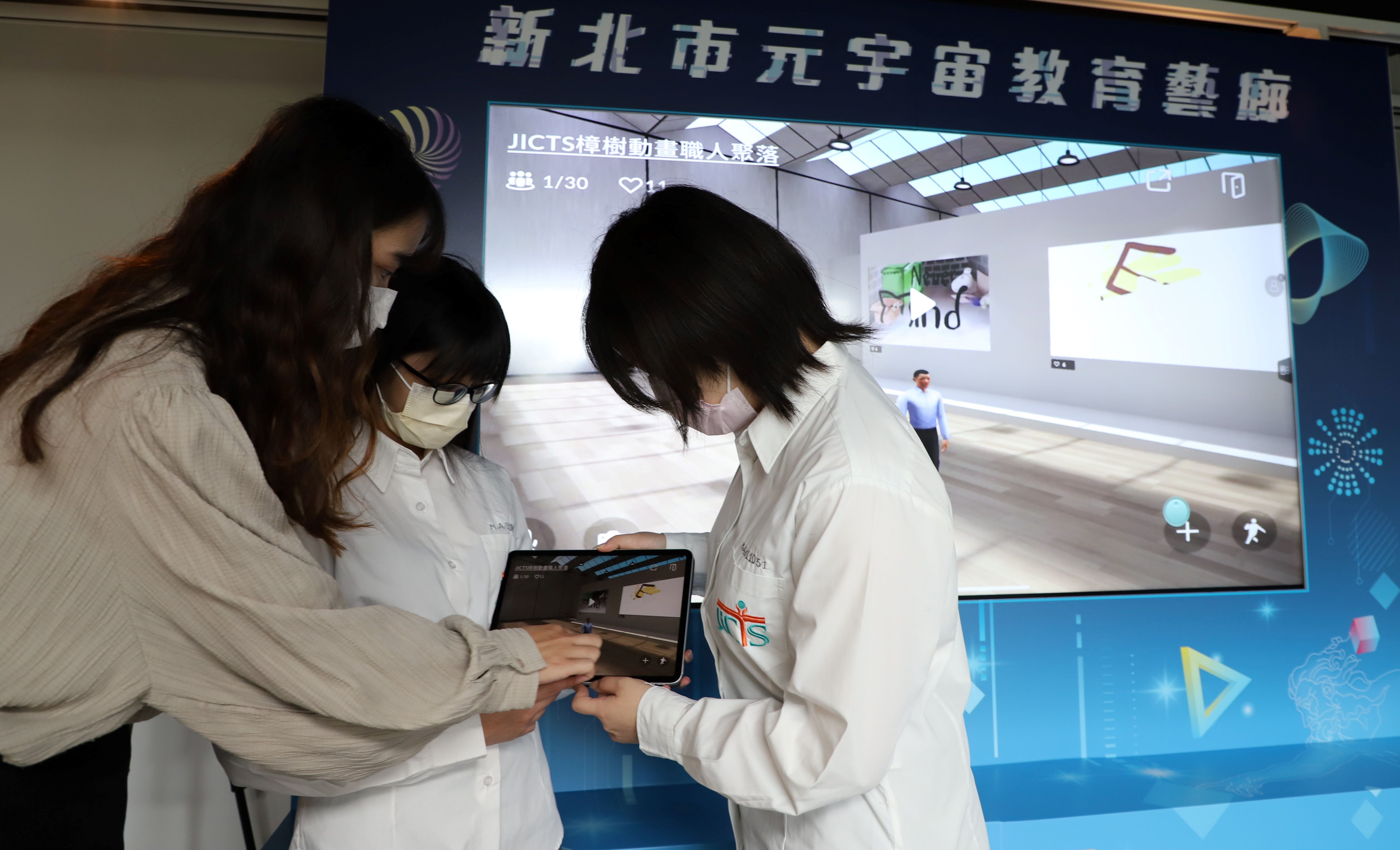 6.樟樹國際實創高中藝廊學生動畫作品，呈現當代藝術多元性.jpg