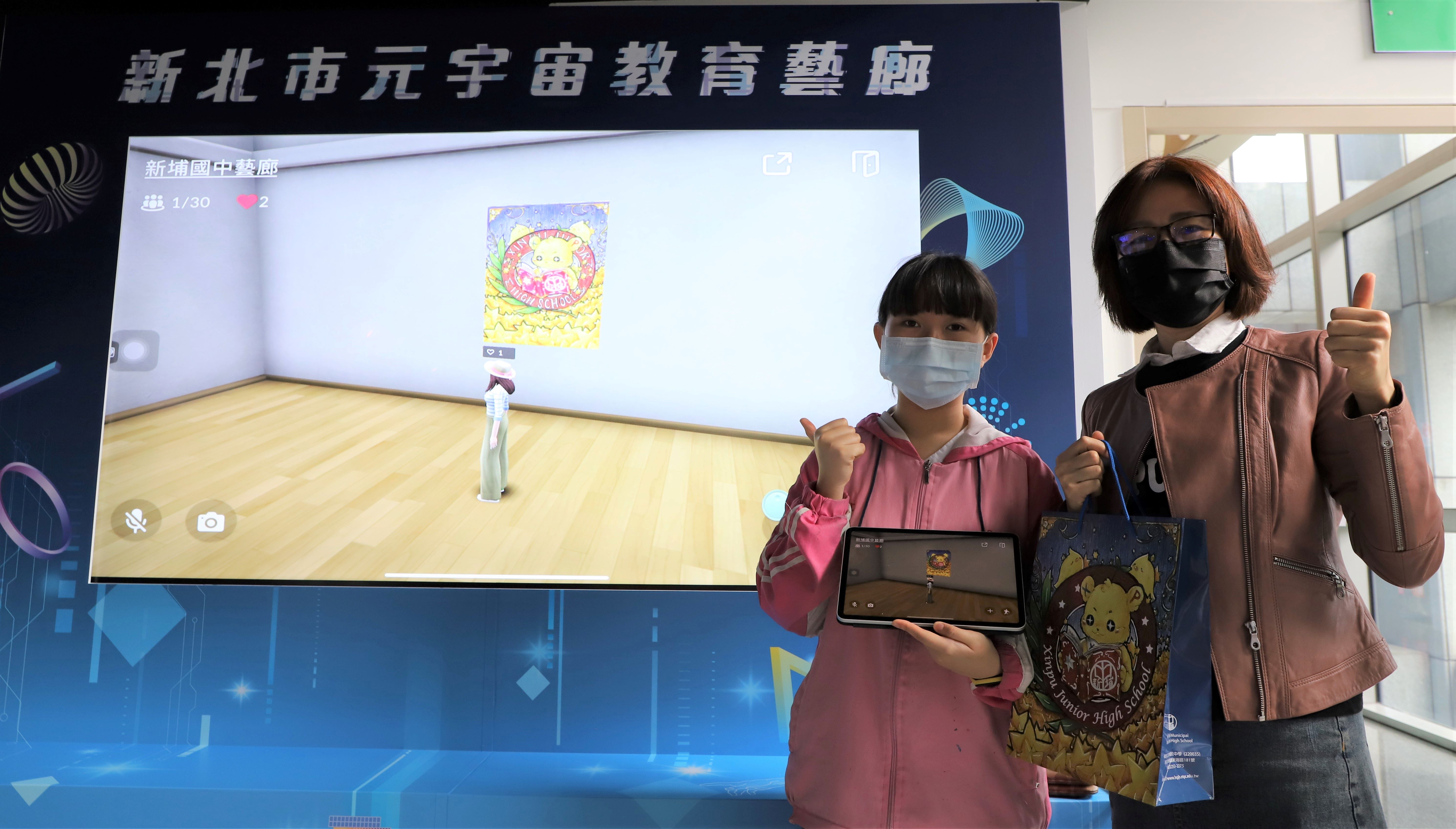 7.新埔國中以舞蹈藝廊方式，呈現藝術教育特色.jpg