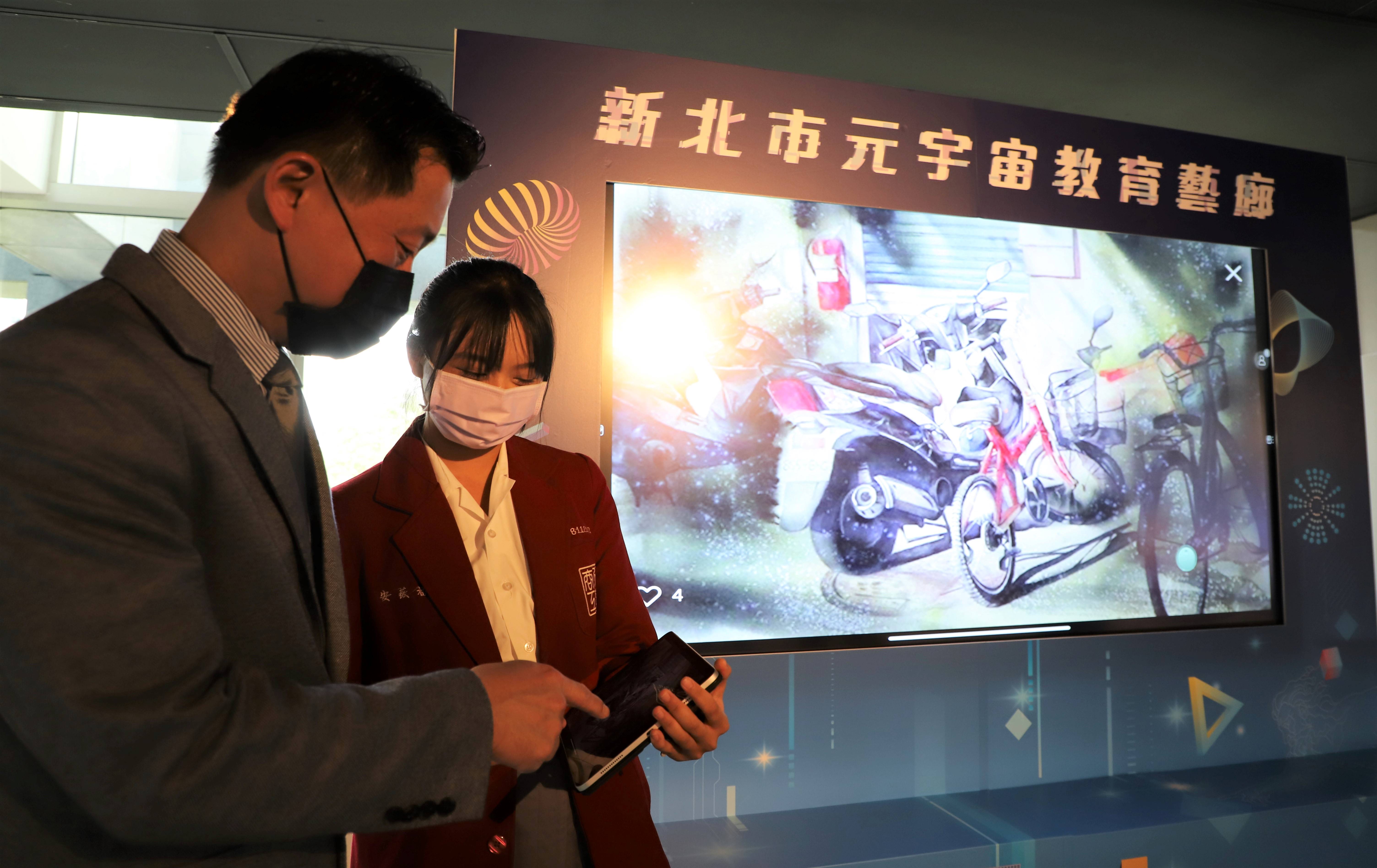 9.新北各校接力開展師生線上表達與認識交流嶄新方式，圖為復興美工多元美術作品.jpg