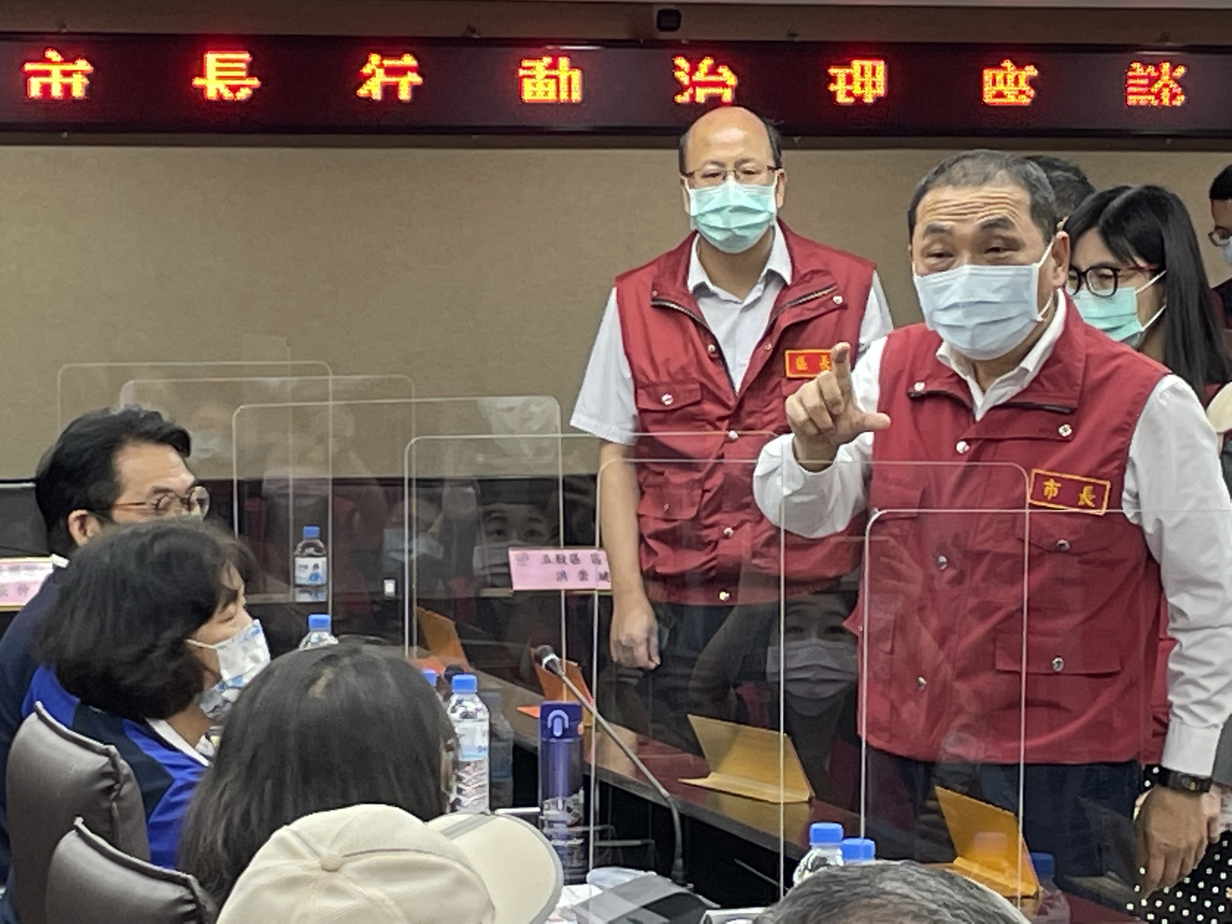市長提醒里長做好個人防疫守護健康