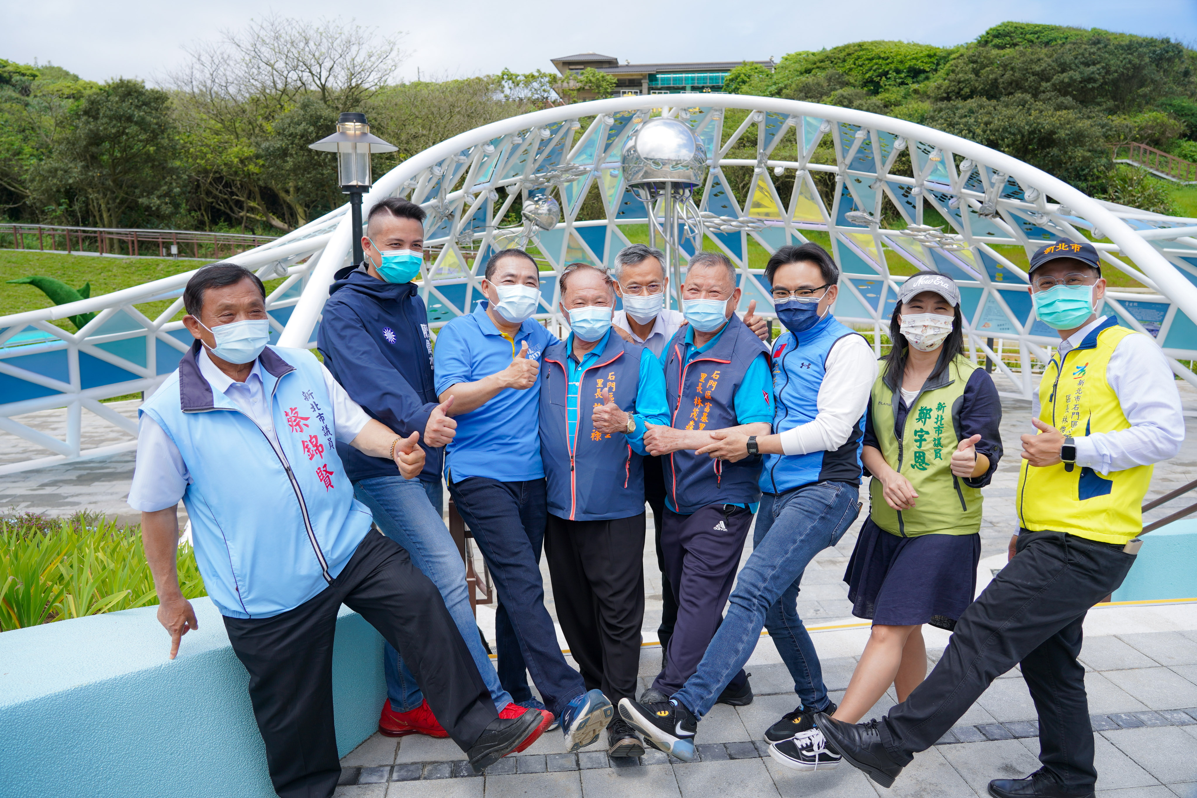 「新北市石門區幸福雙心公園」完工啟用