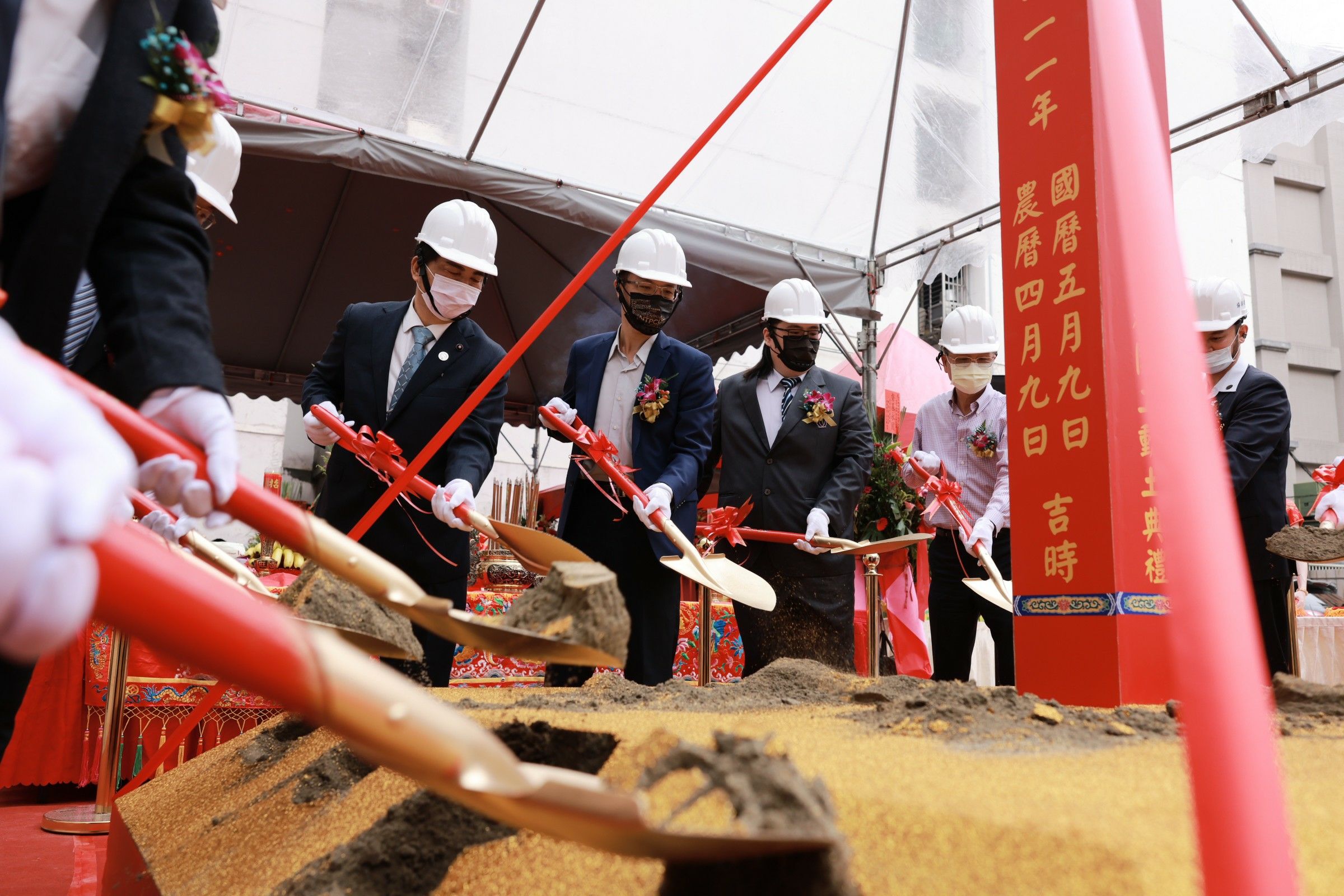 蘆洲光華段危老案動土儀式