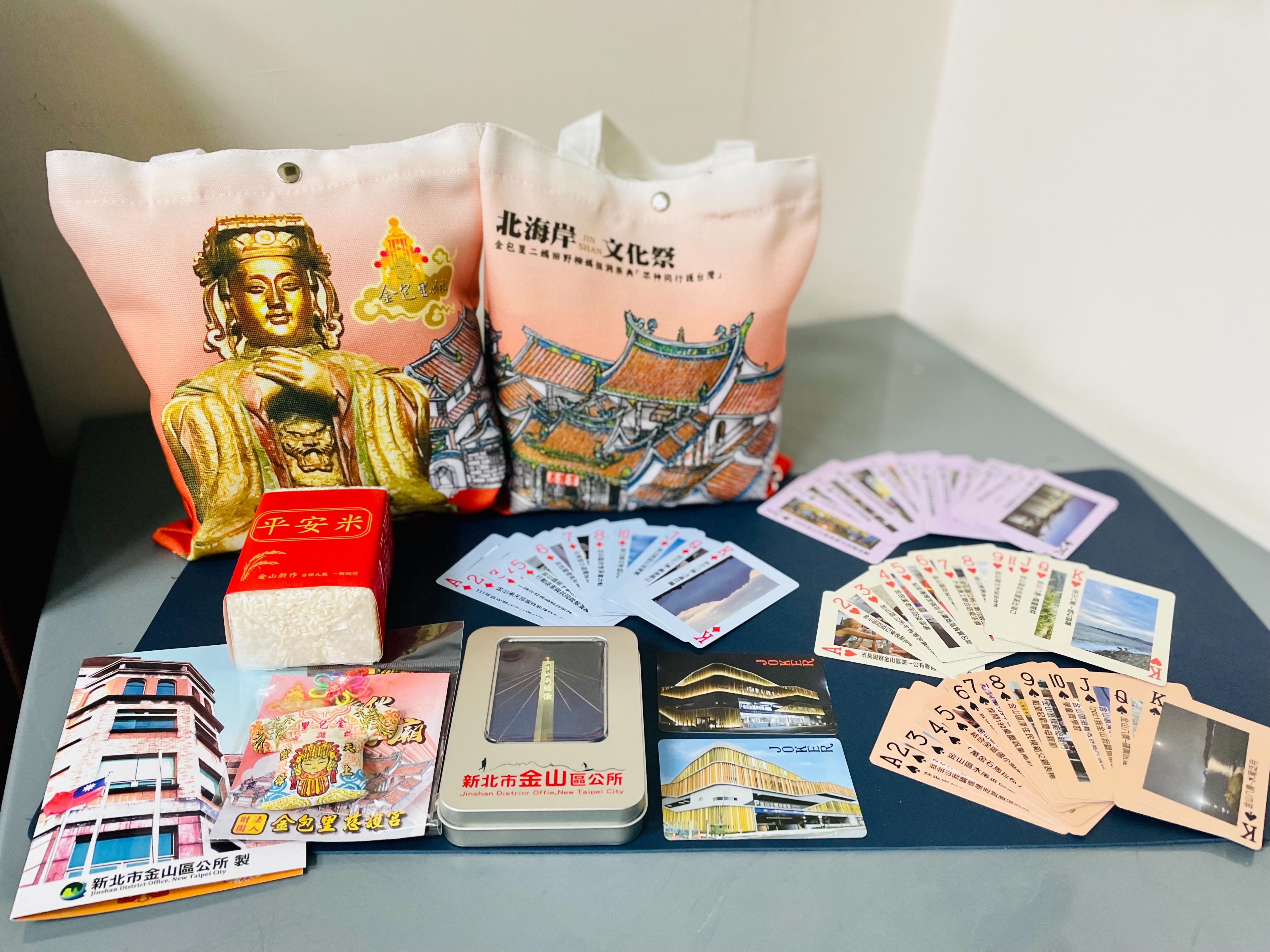 平安福袋內容物豐富