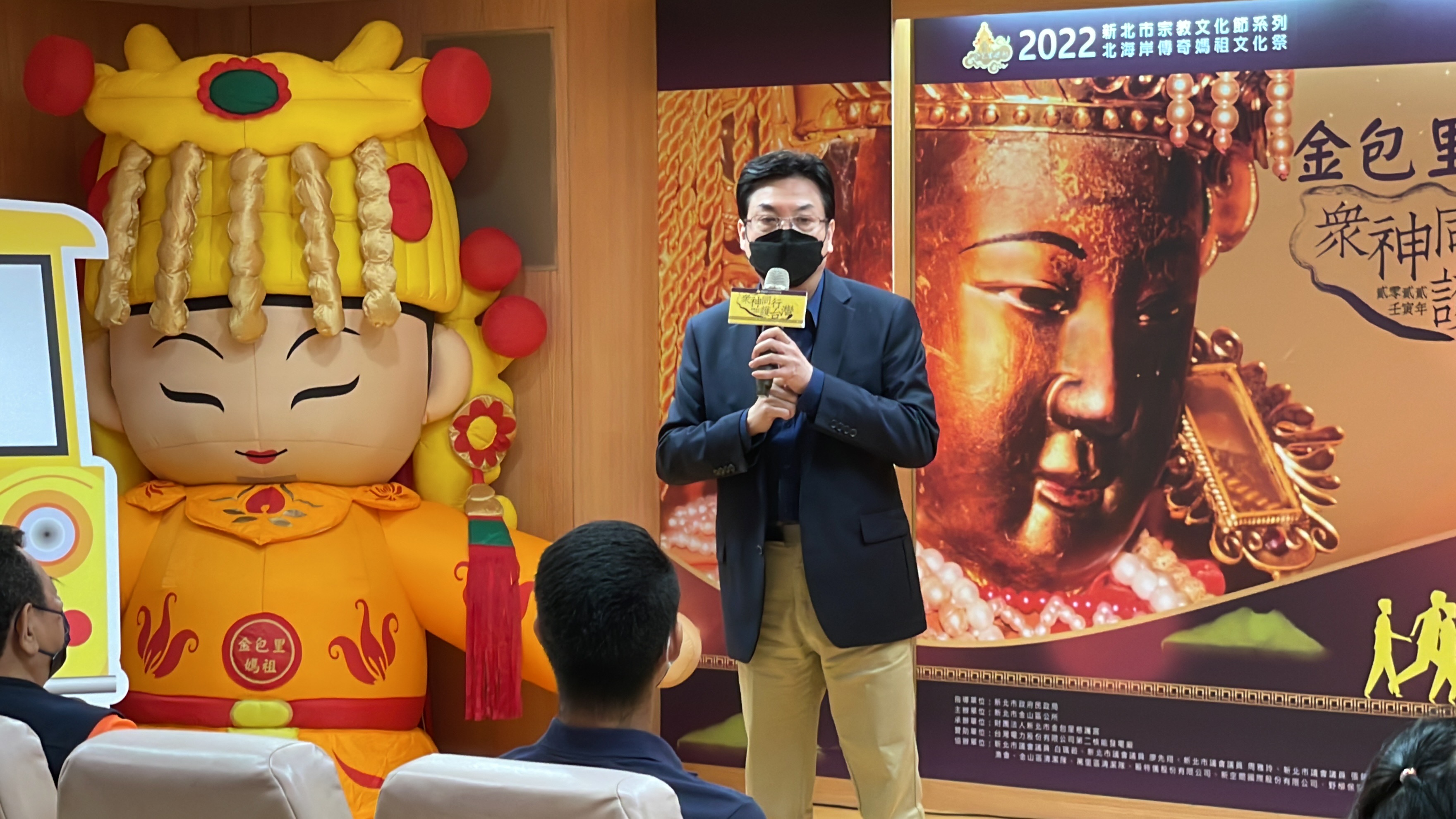 劉和然副市長致詞