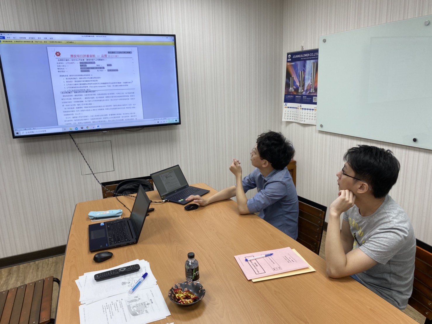 新北市政府與百位專家學者、產業人士合作，提供本市中小企業到場關懷、量身診斷