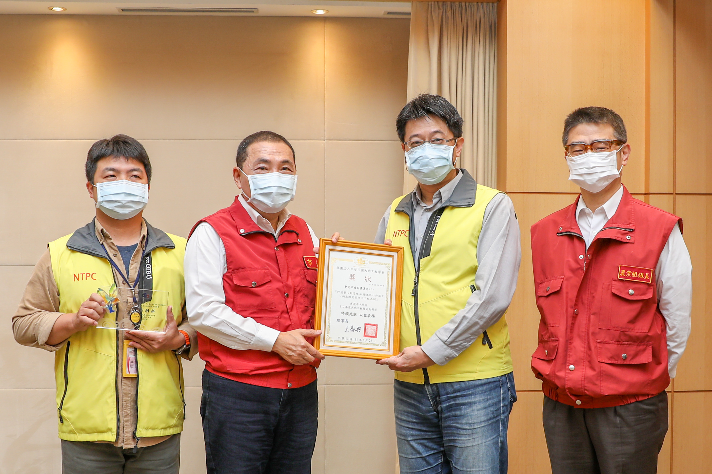 雙溪區牡丹溪岸整治工程榮獲110年大地工程技術獎 為6都唯一獲獎
