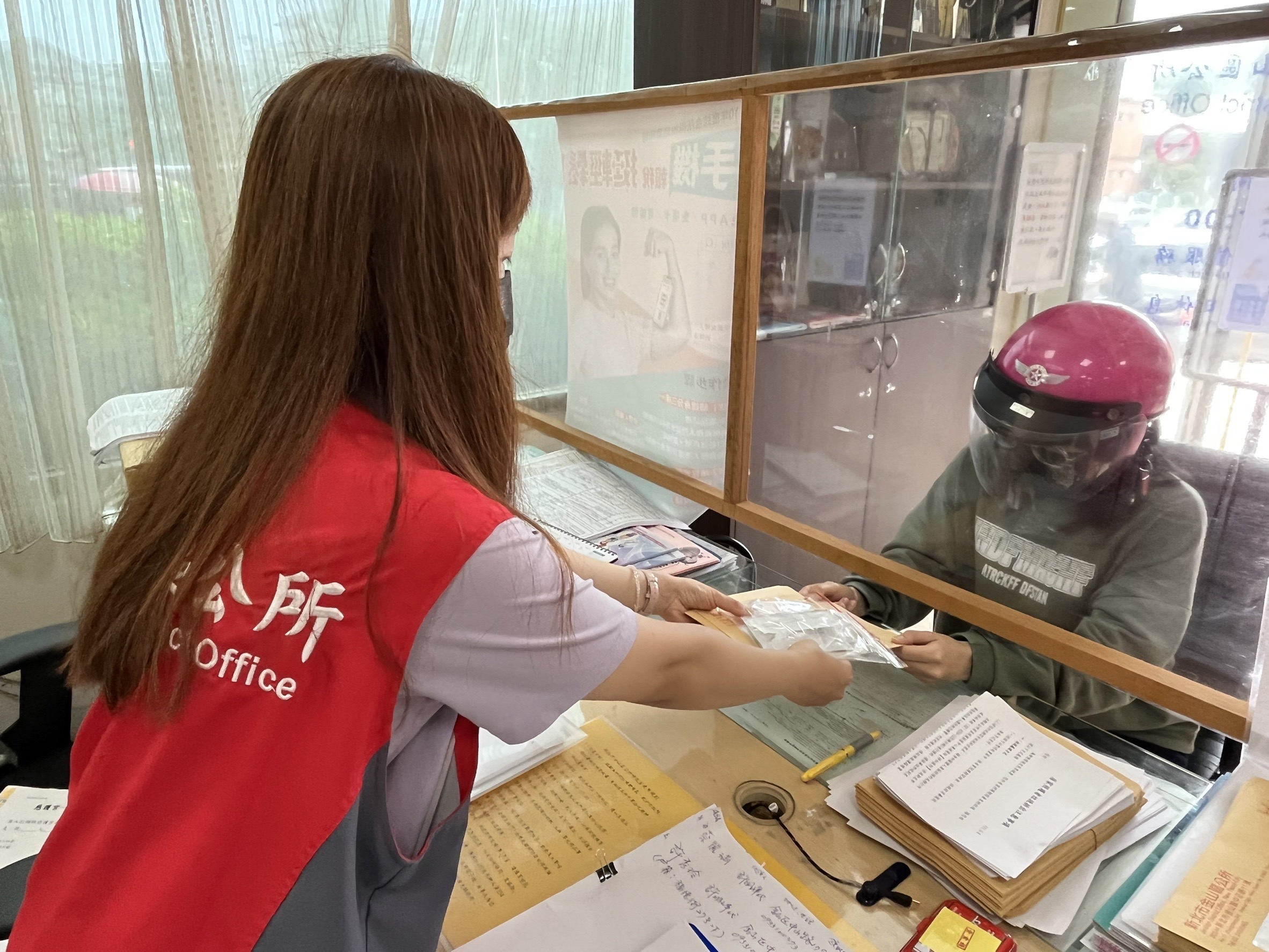 金山區公所發放關懷包